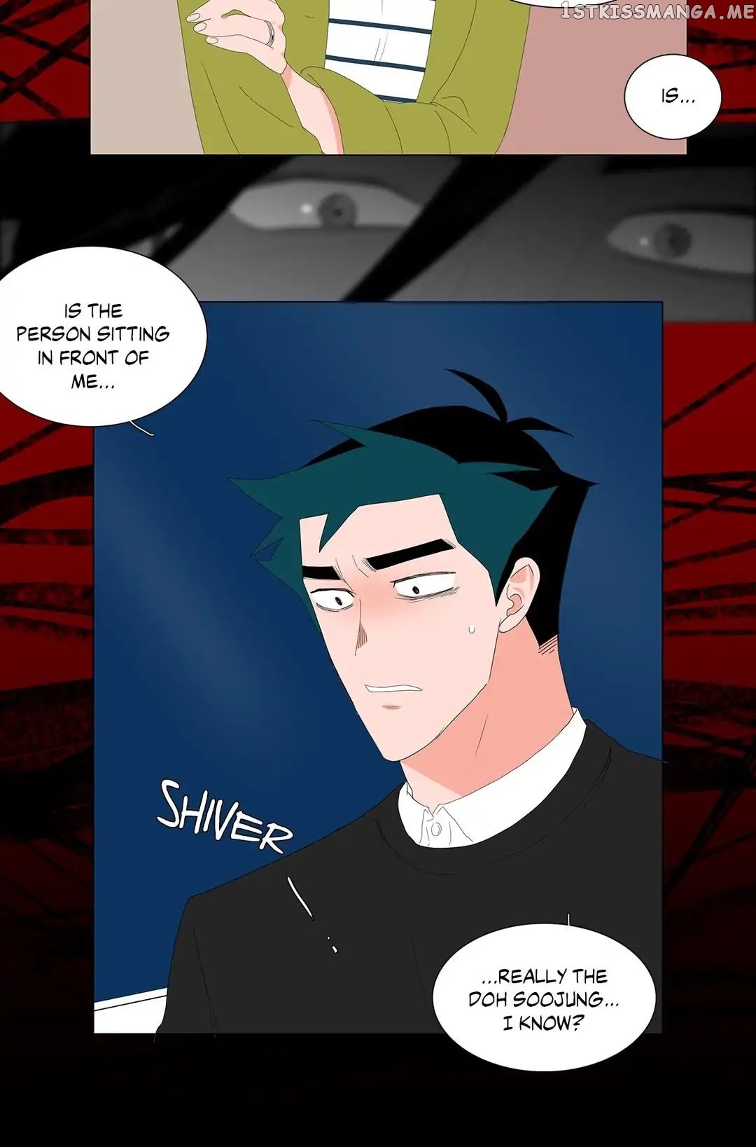 The Lady and Her Butler chapter 87 - page 22