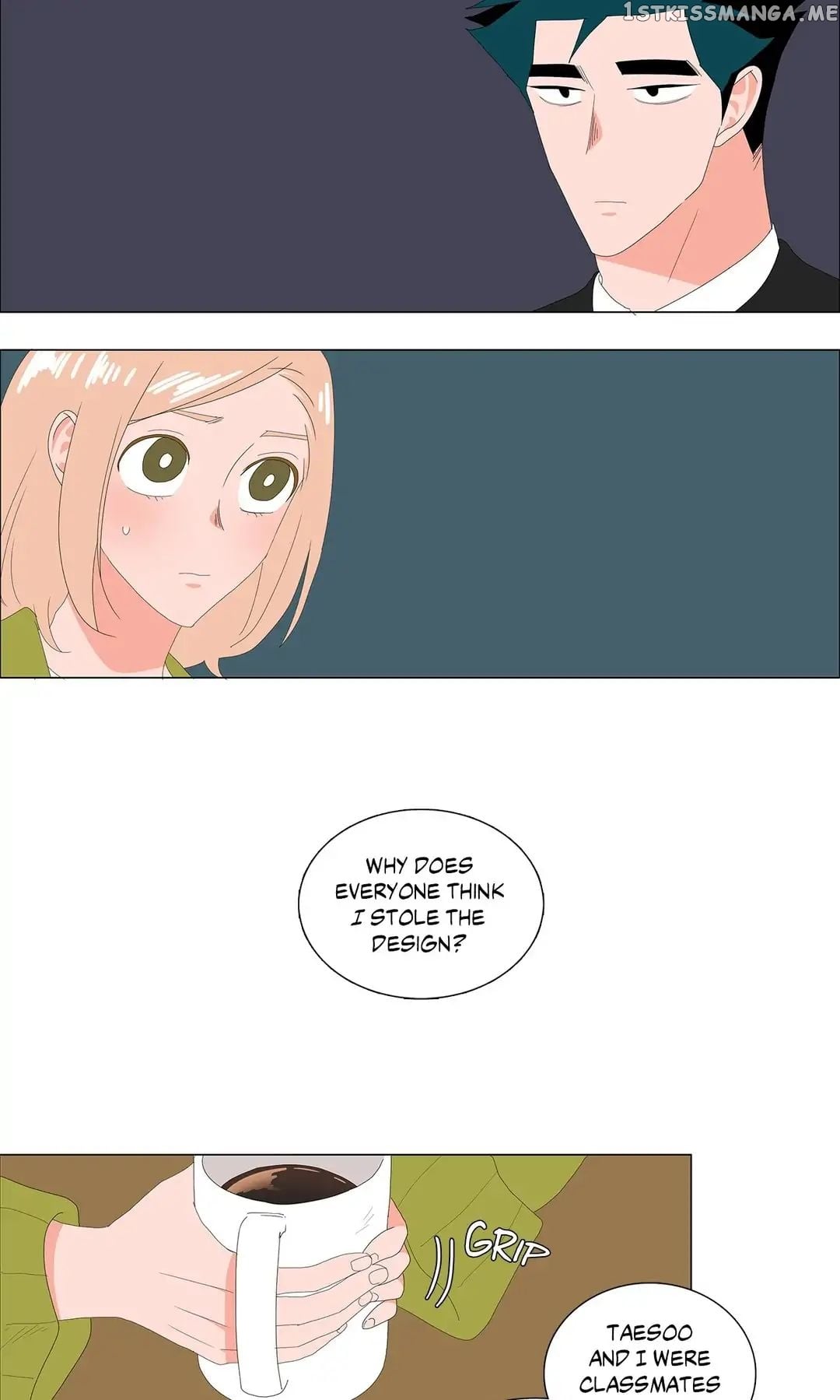 The Lady and Her Butler chapter 87 - page 9