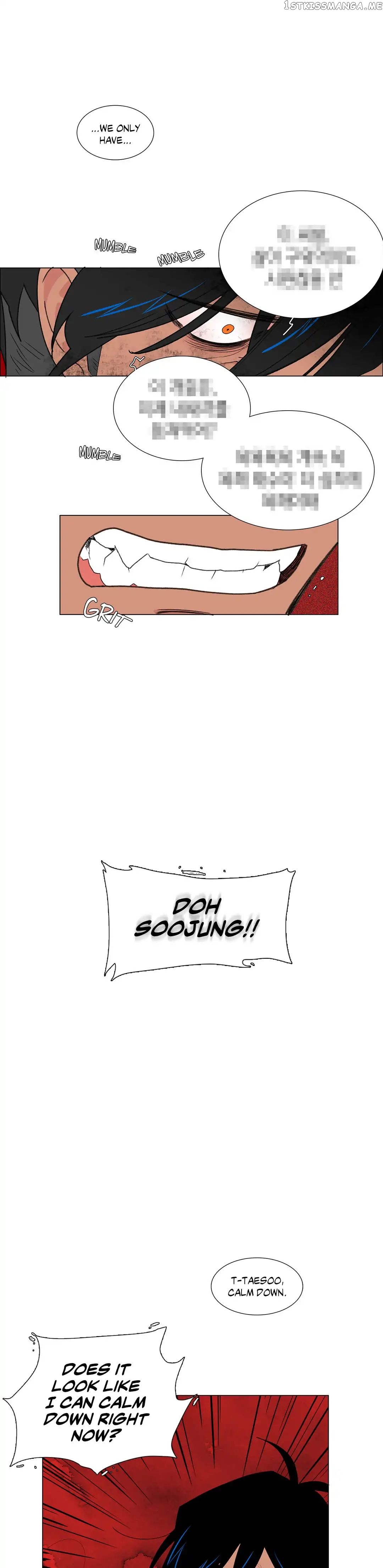 The Lady and Her Butler chapter 86 - page 1
