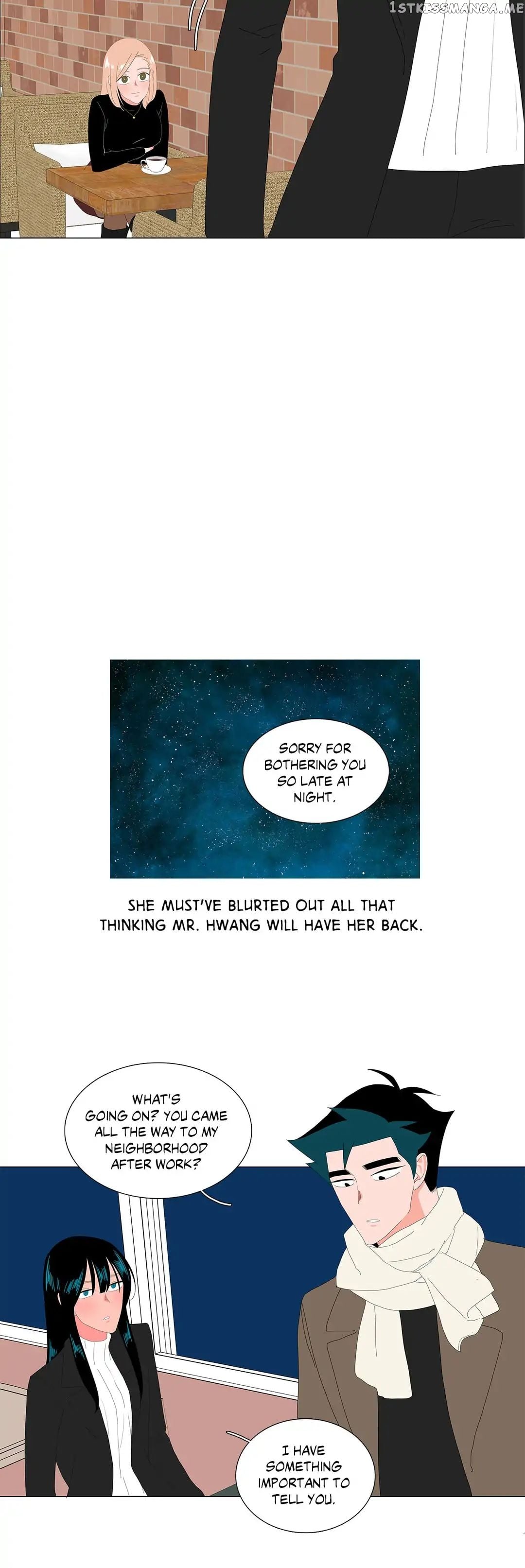 The Lady and Her Butler chapter 86 - page 14