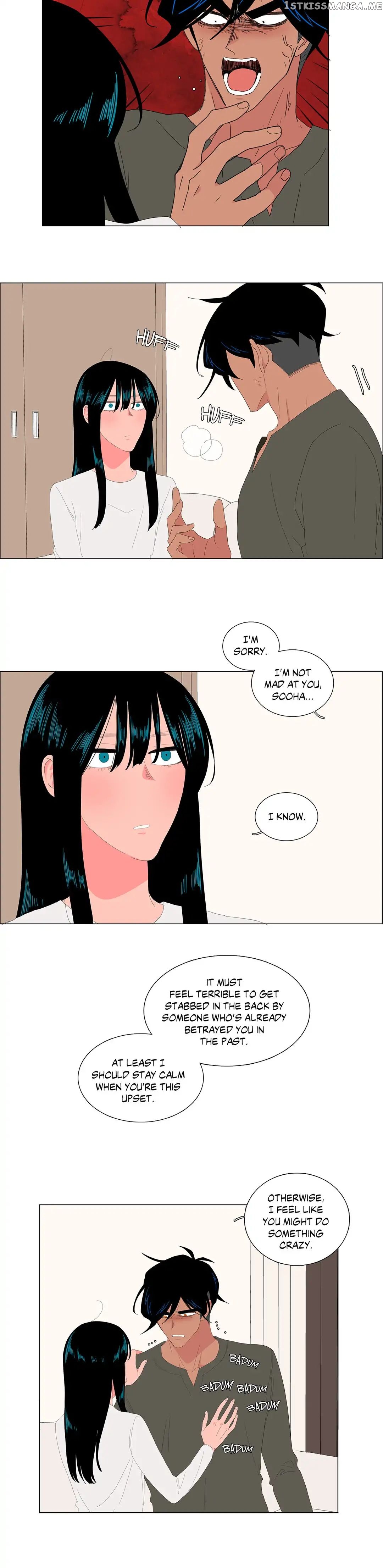 The Lady and Her Butler chapter 86 - page 2