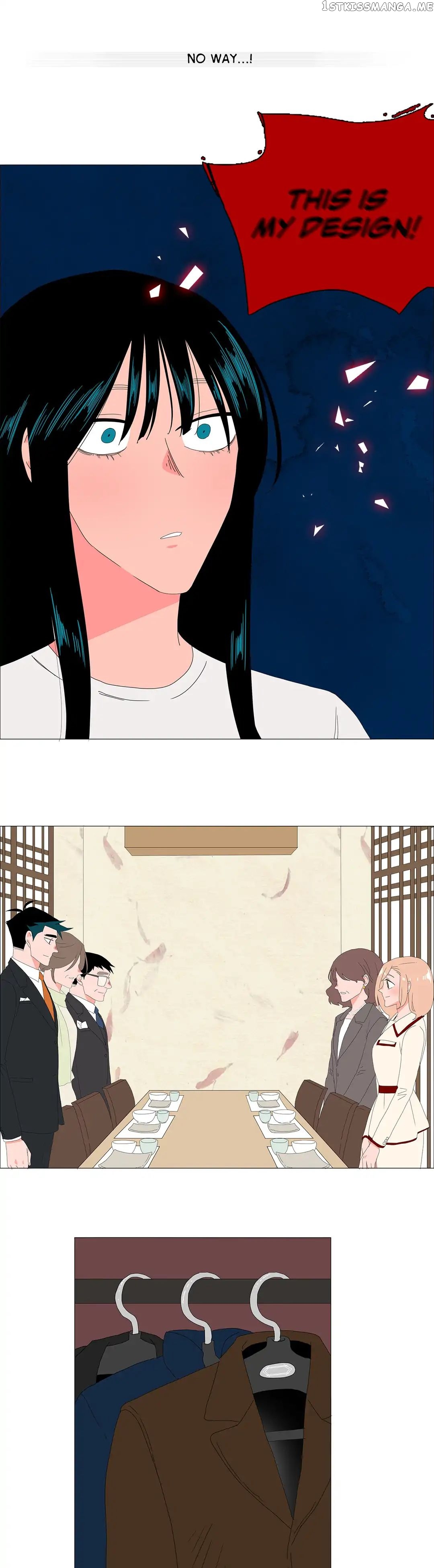 The Lady and Her Butler chapter 85 - page 12