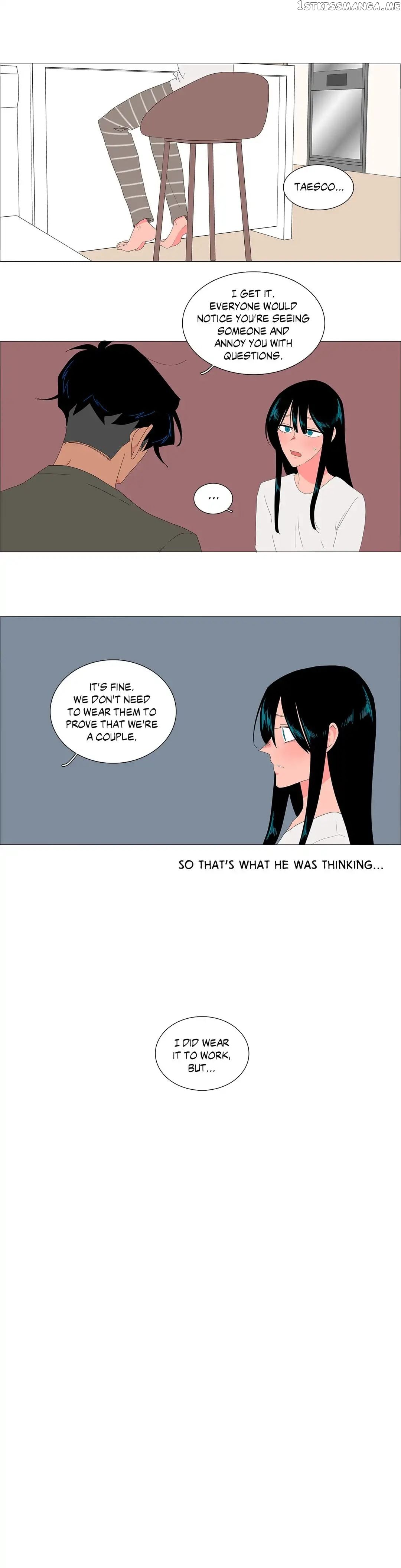 The Lady and Her Butler chapter 85 - page 6