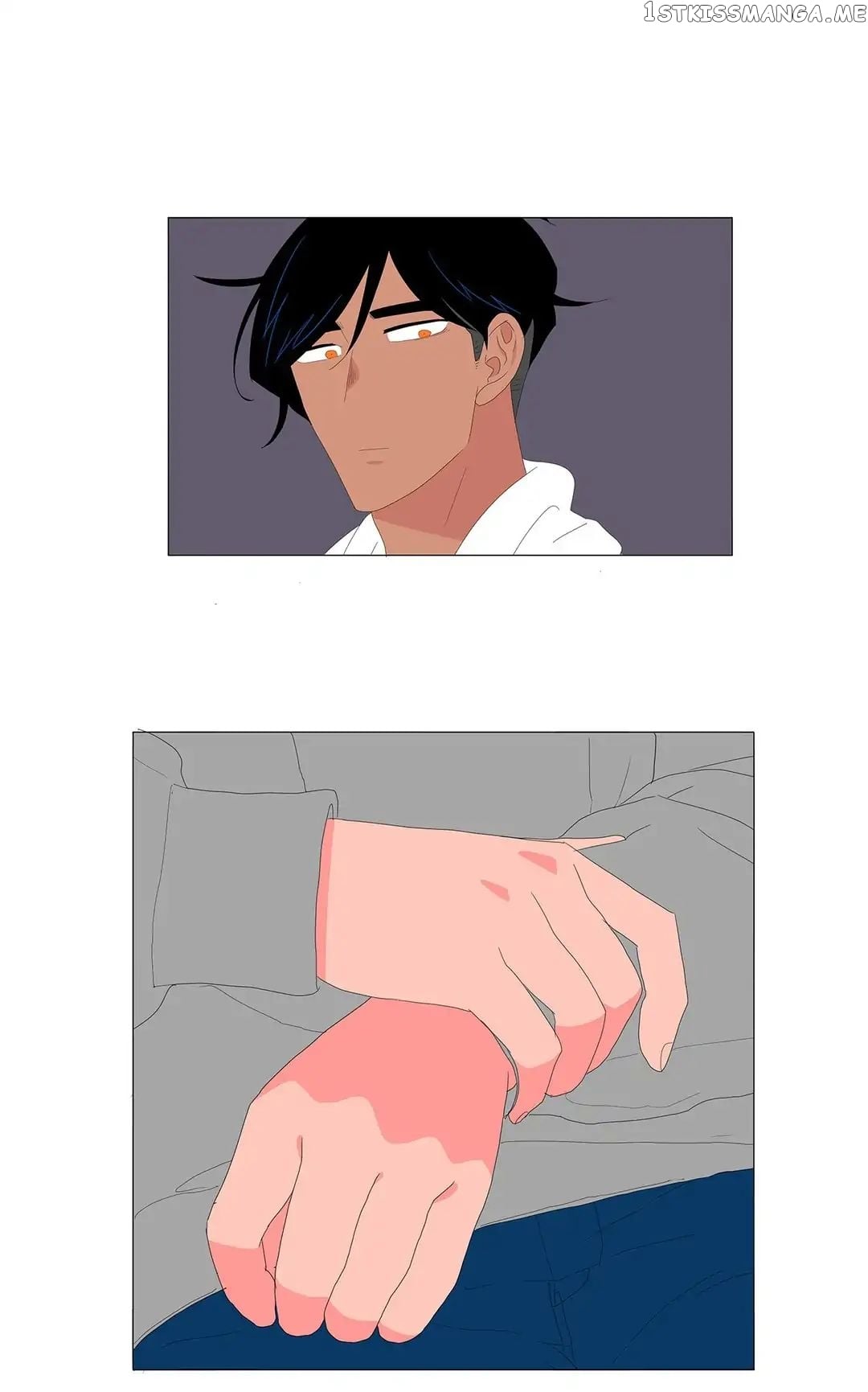 The Lady and Her Butler chapter 84 - page 1