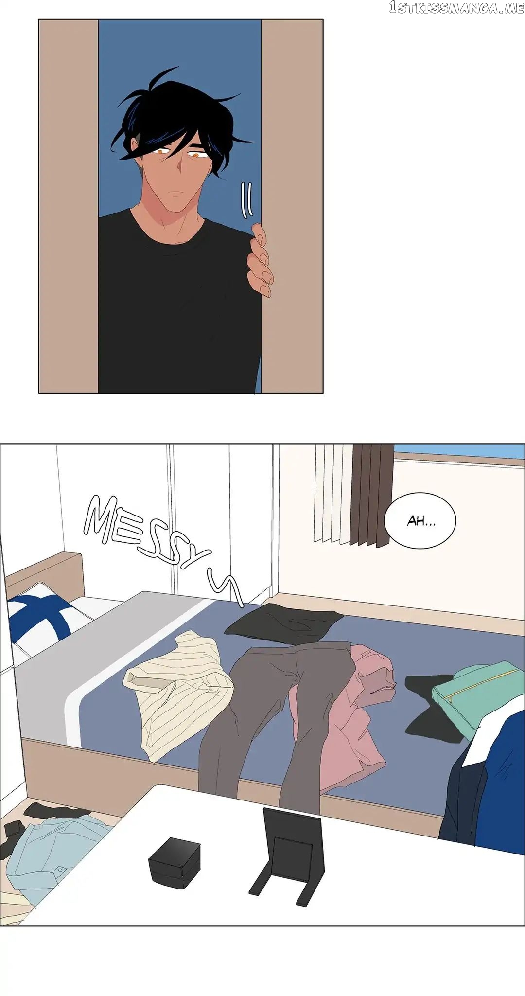 The Lady and Her Butler chapter 84 - page 10