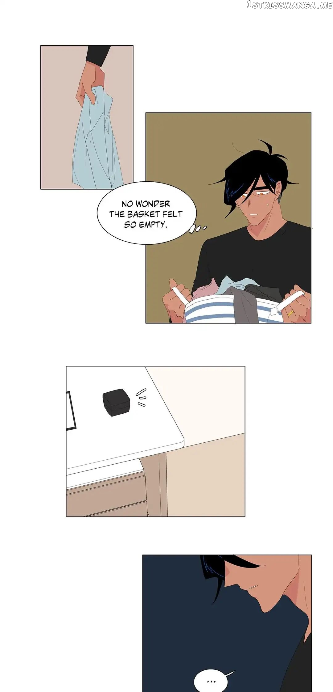The Lady and Her Butler chapter 84 - page 11