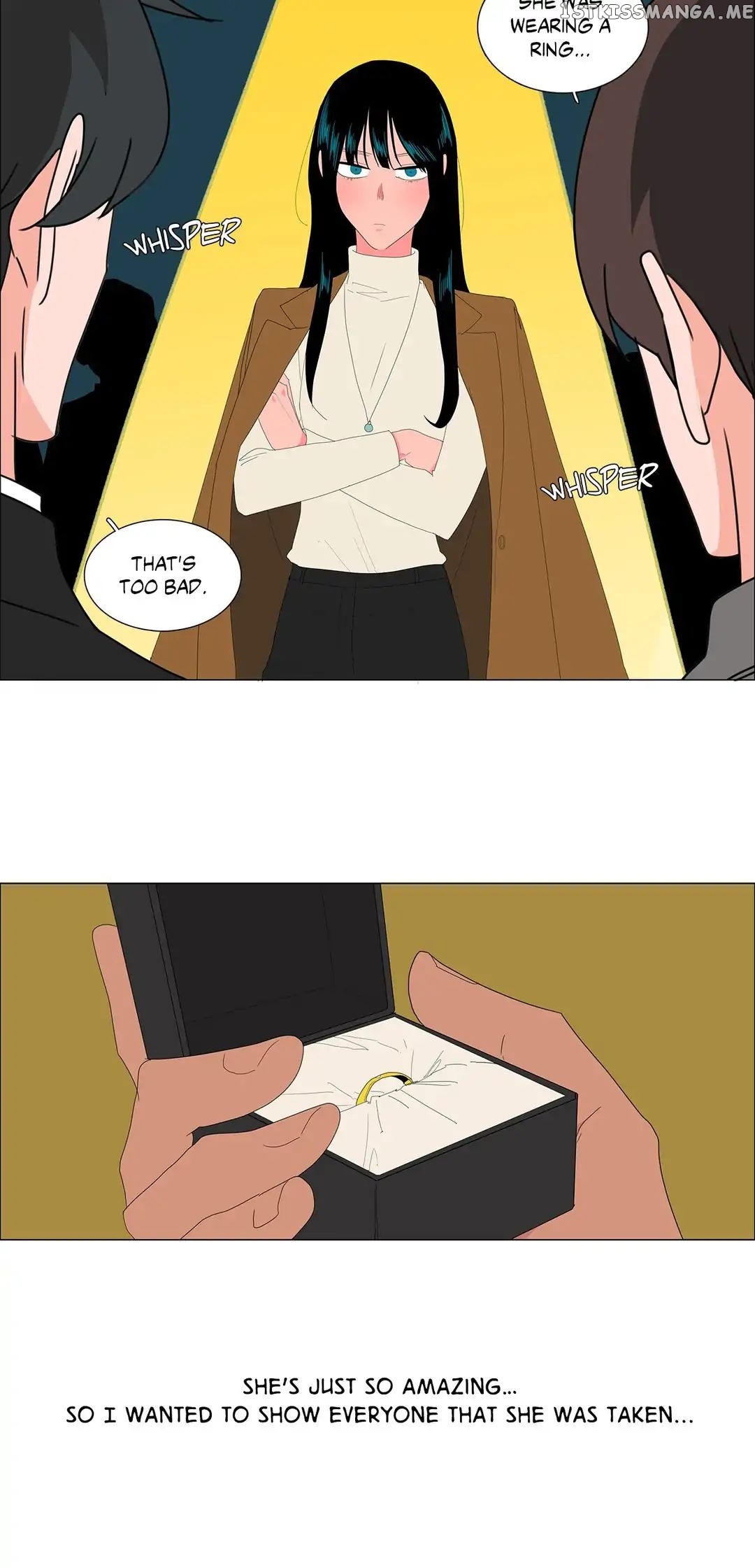 The Lady and Her Butler chapter 84 - page 14
