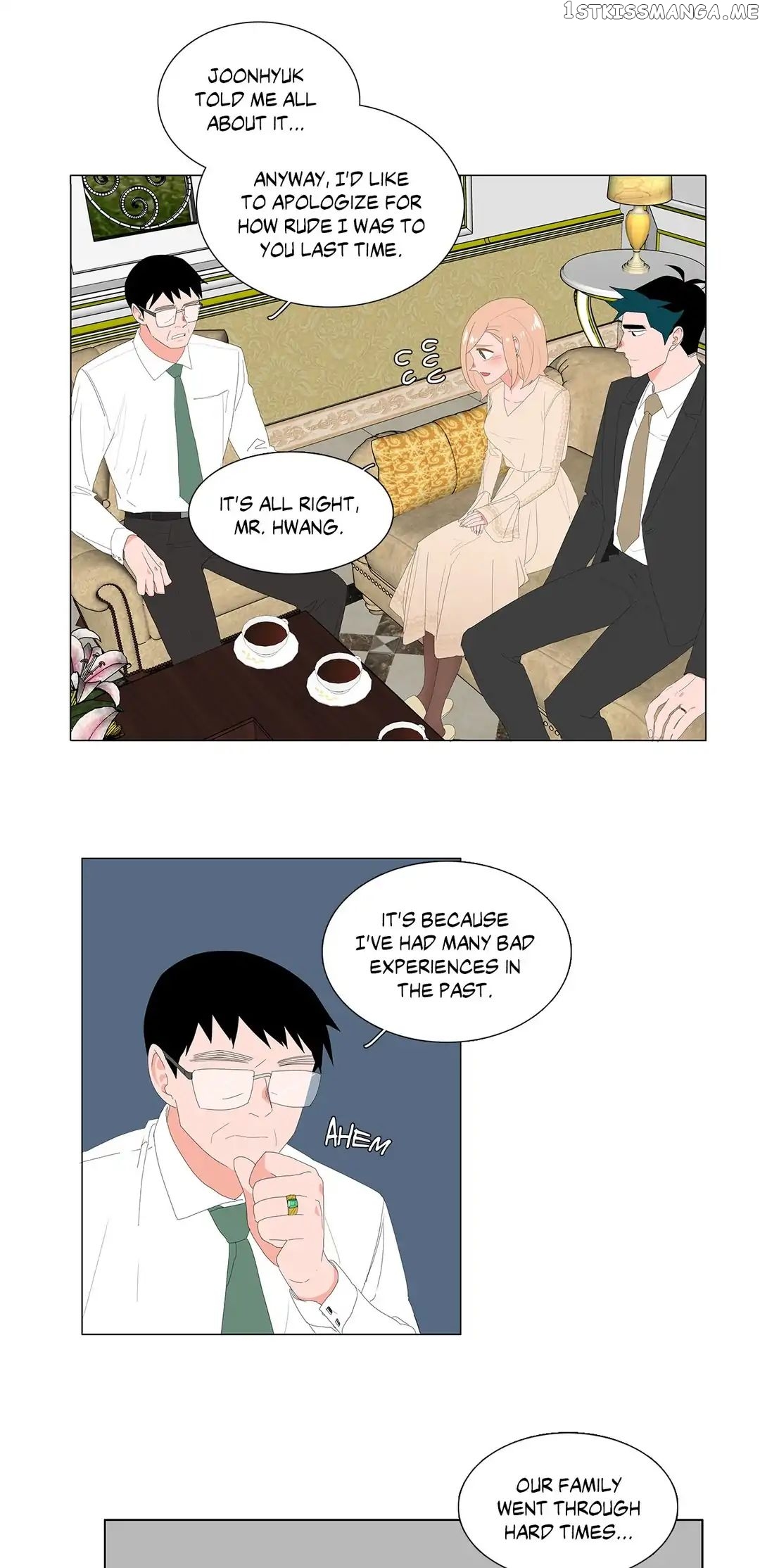 The Lady and Her Butler chapter 84 - page 16