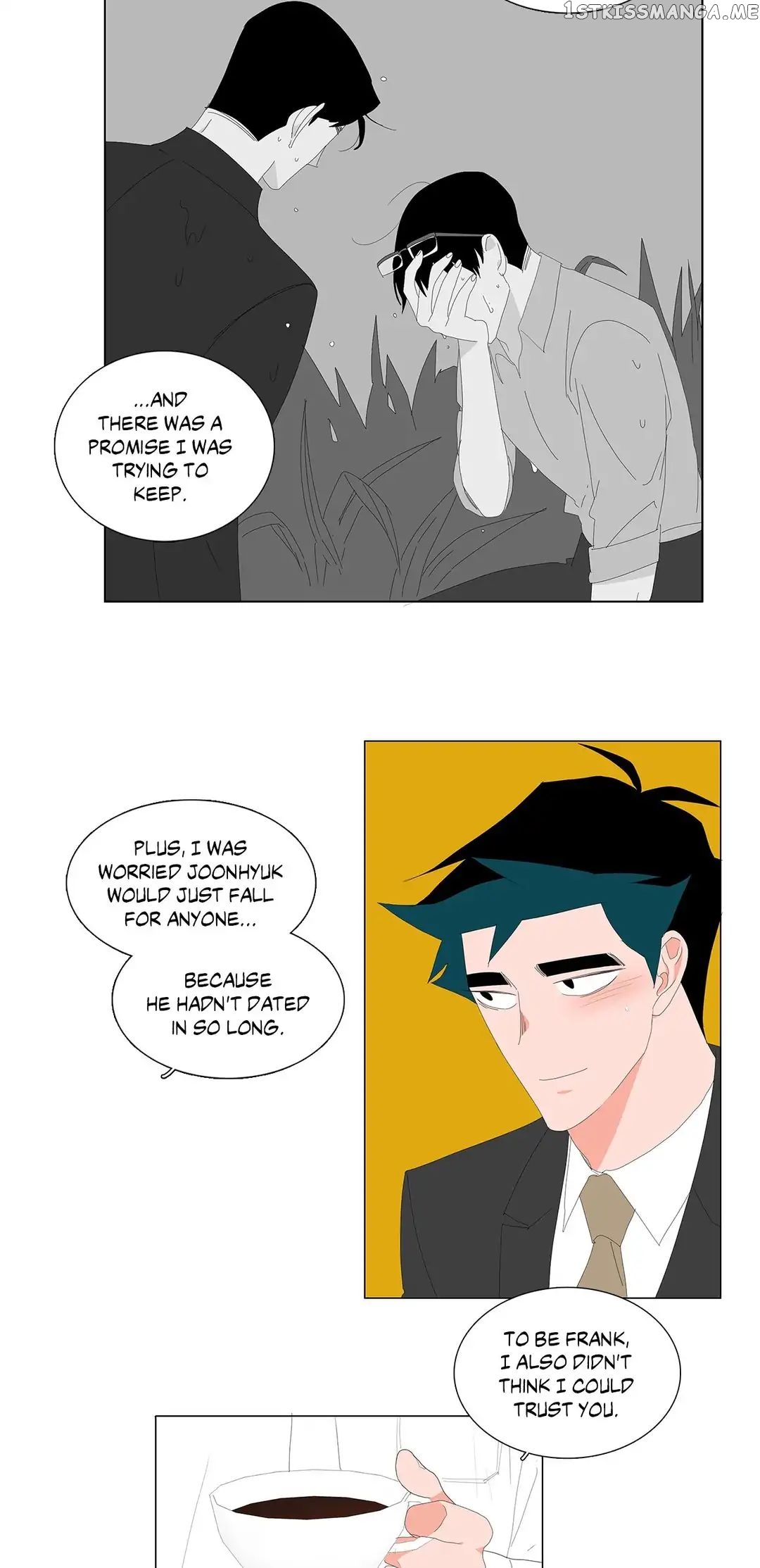 The Lady and Her Butler chapter 84 - page 17