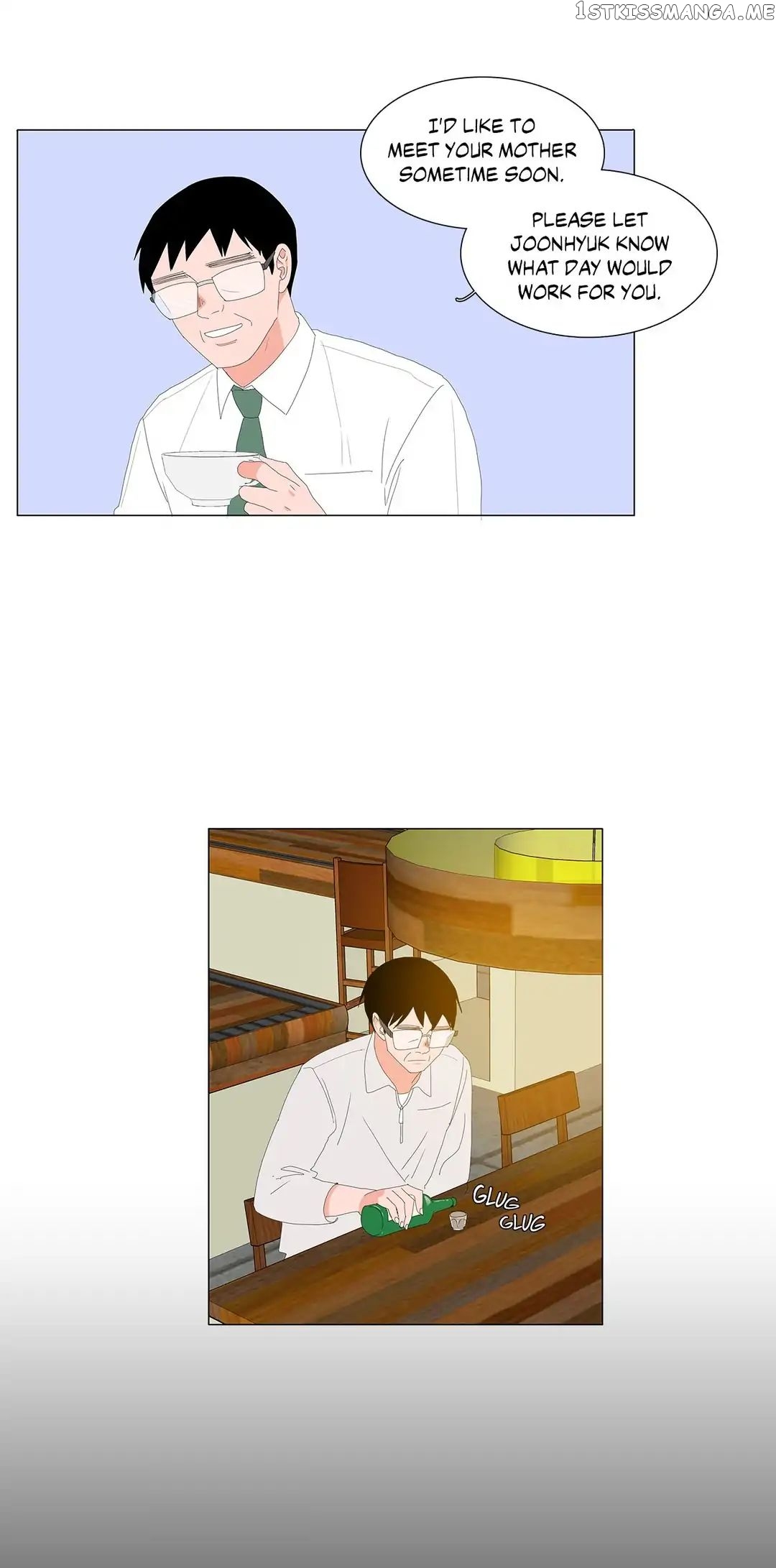 The Lady and Her Butler chapter 84 - page 19