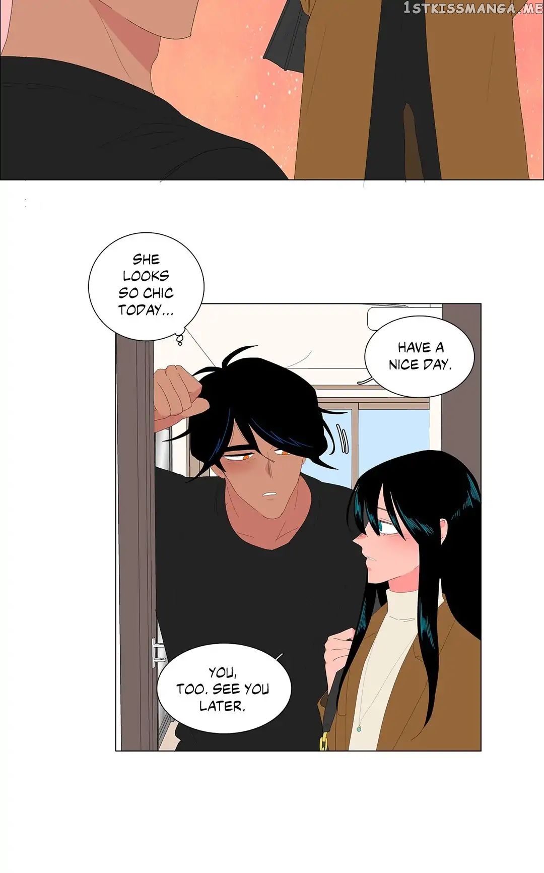 The Lady and Her Butler chapter 84 - page 6