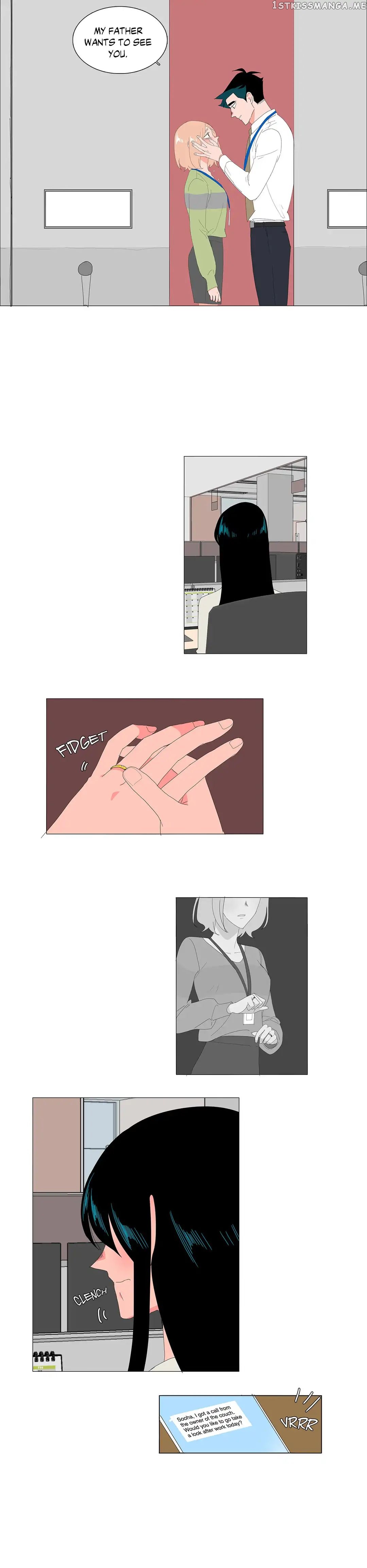 The Lady and Her Butler chapter 83 - page 10