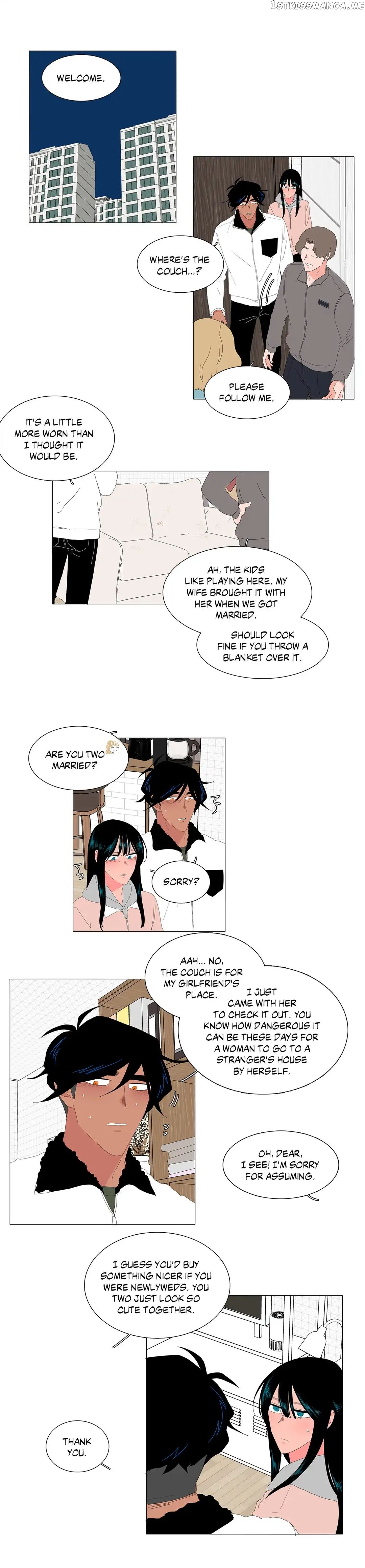 The Lady and Her Butler chapter 83 - page 11