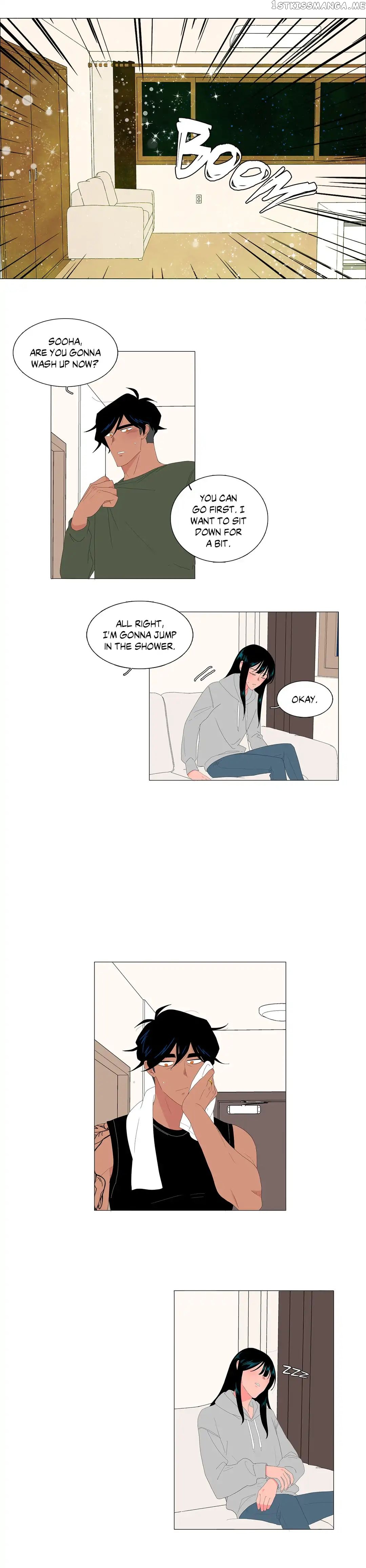 The Lady and Her Butler chapter 83 - page 12