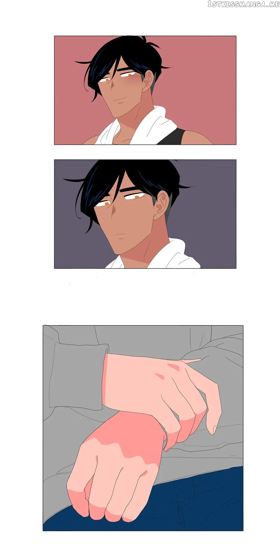 The Lady and Her Butler chapter 83 - page 13