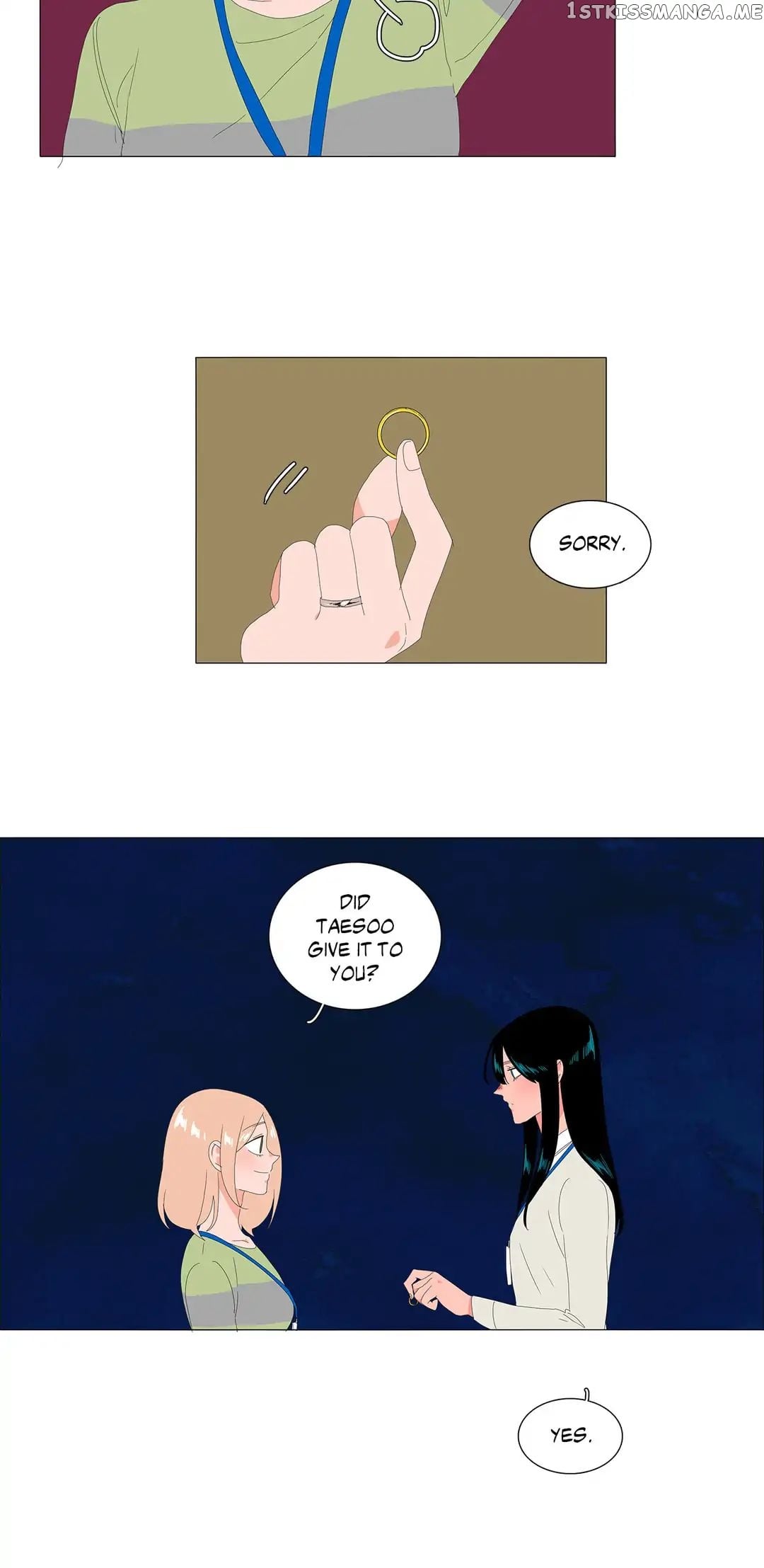 The Lady and Her Butler chapter 83 - page 6