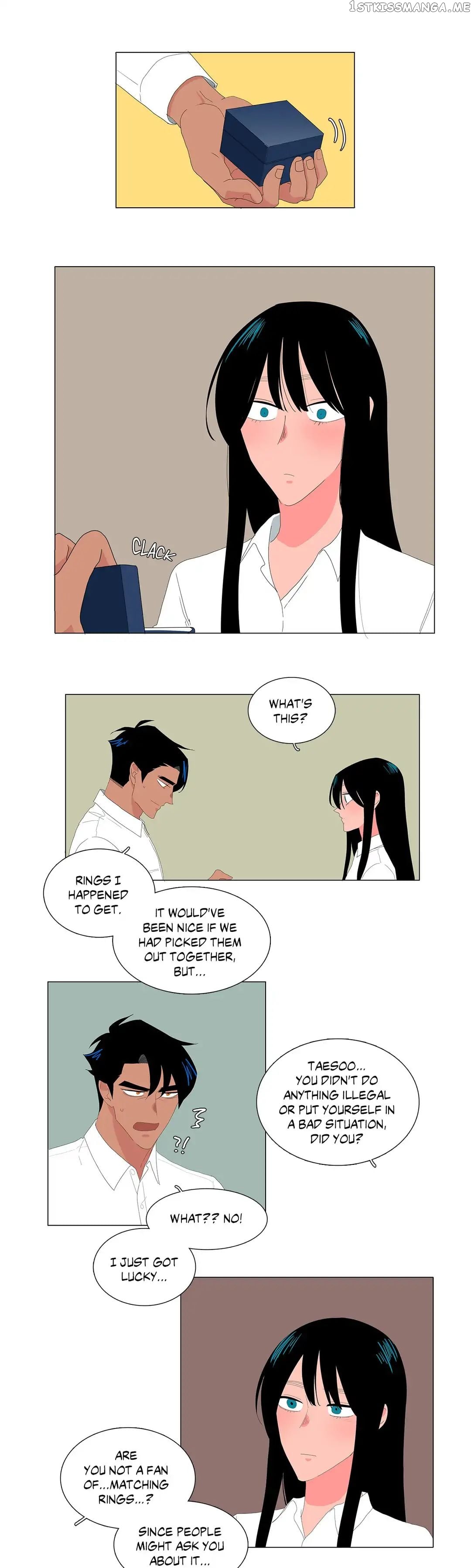 The Lady and Her Butler chapter 82 - page 11