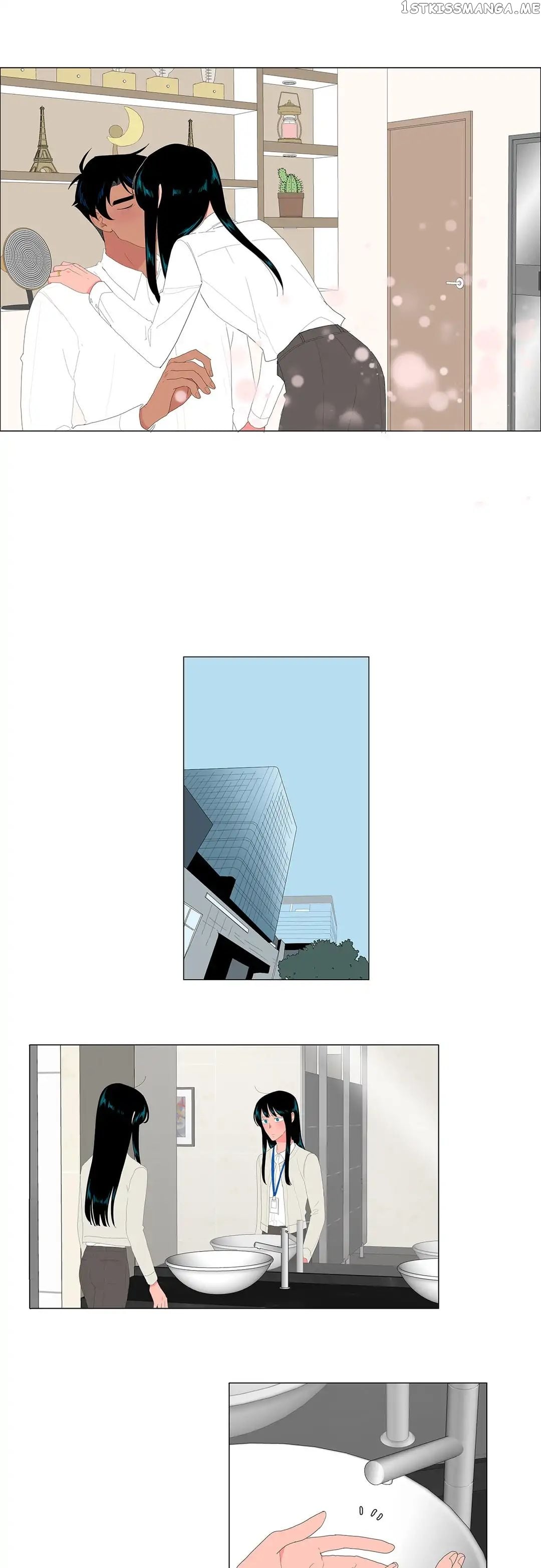 The Lady and Her Butler chapter 82 - page 14