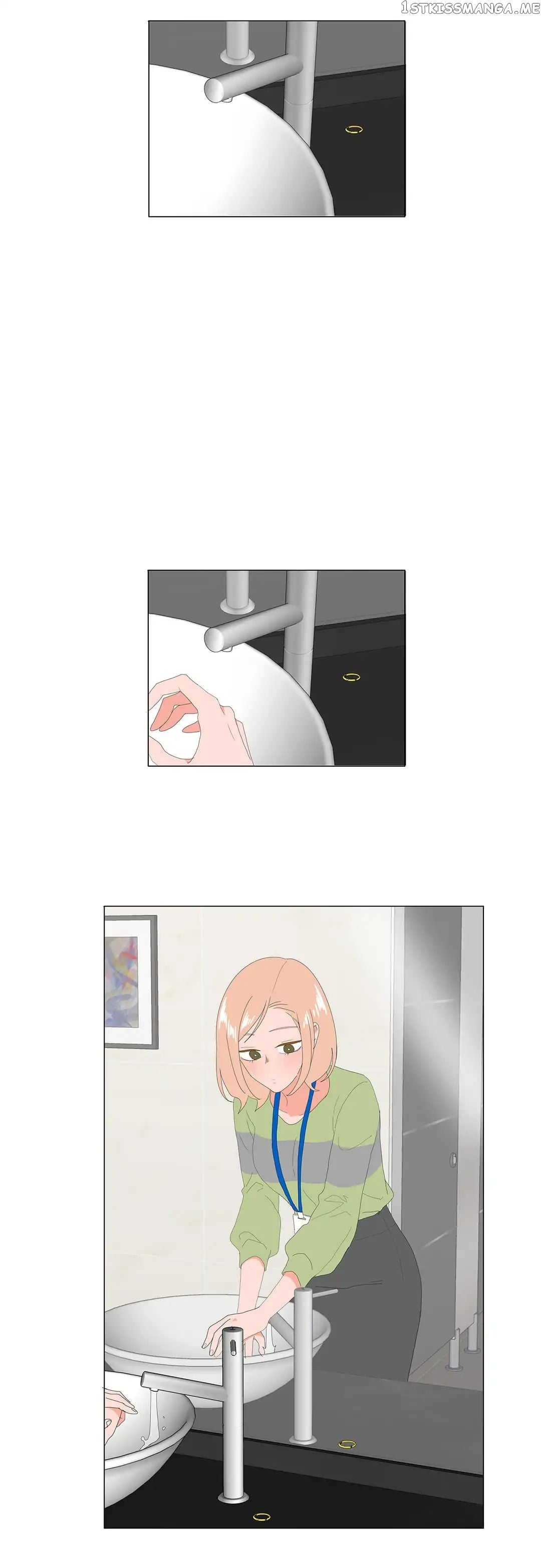 The Lady and Her Butler chapter 82 - page 16