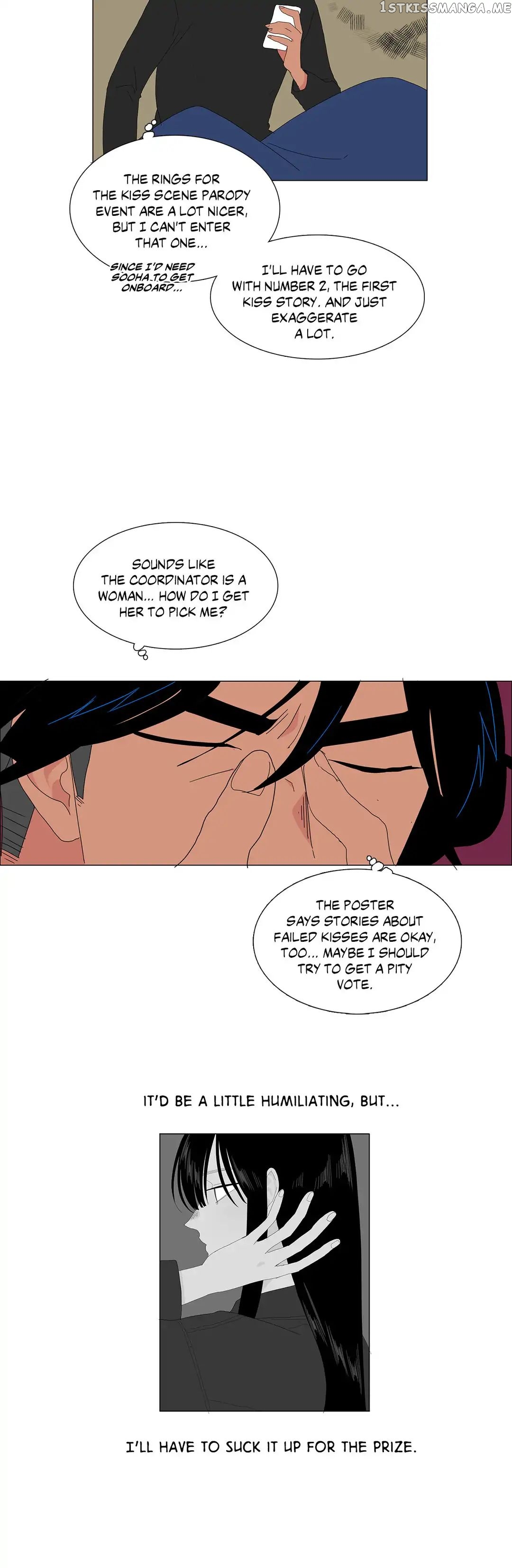 The Lady and Her Butler chapter 82 - page 5