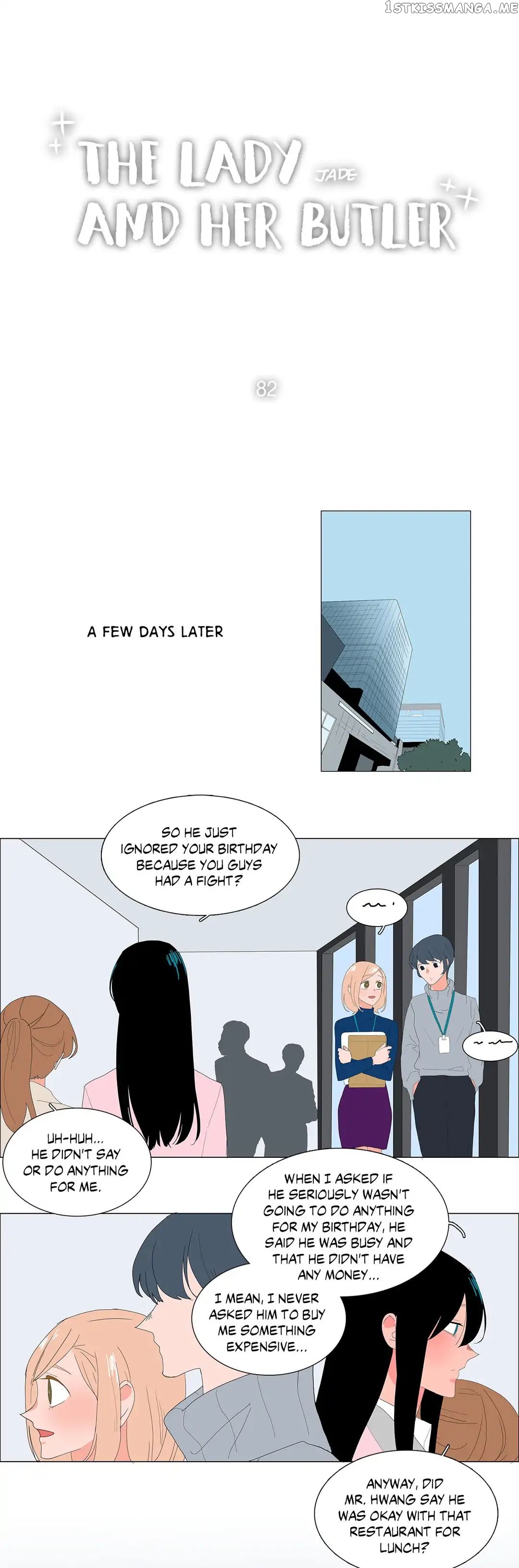 The Lady and Her Butler chapter 82 - page 6