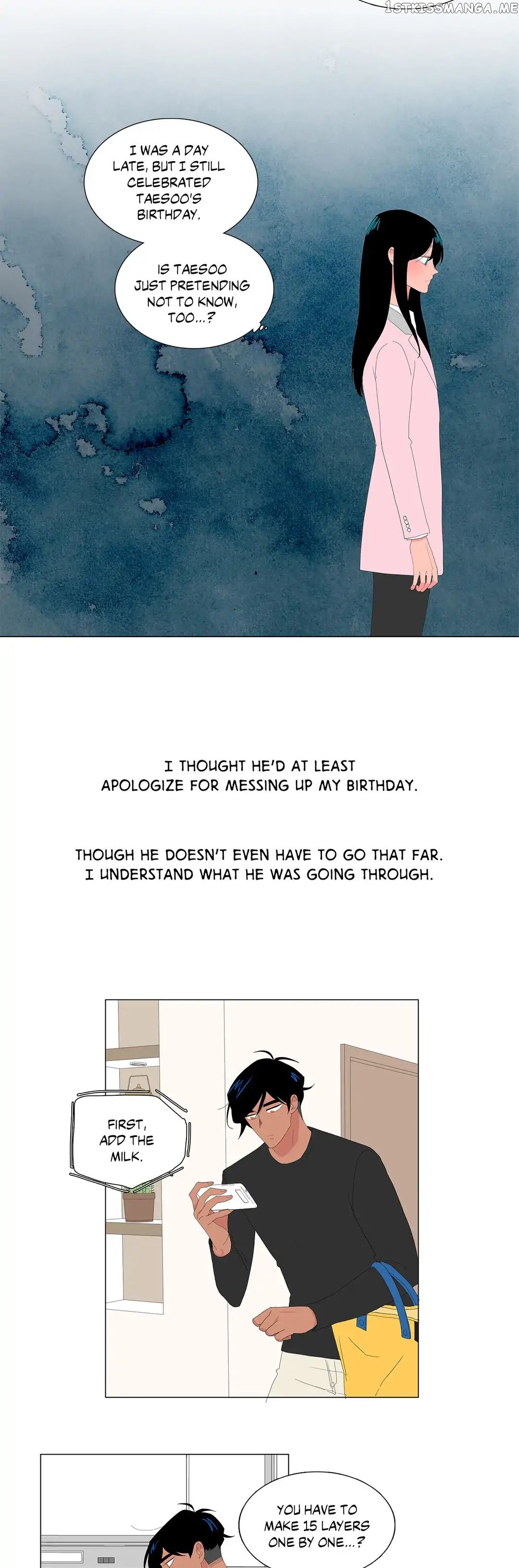 The Lady and Her Butler chapter 82 - page 7