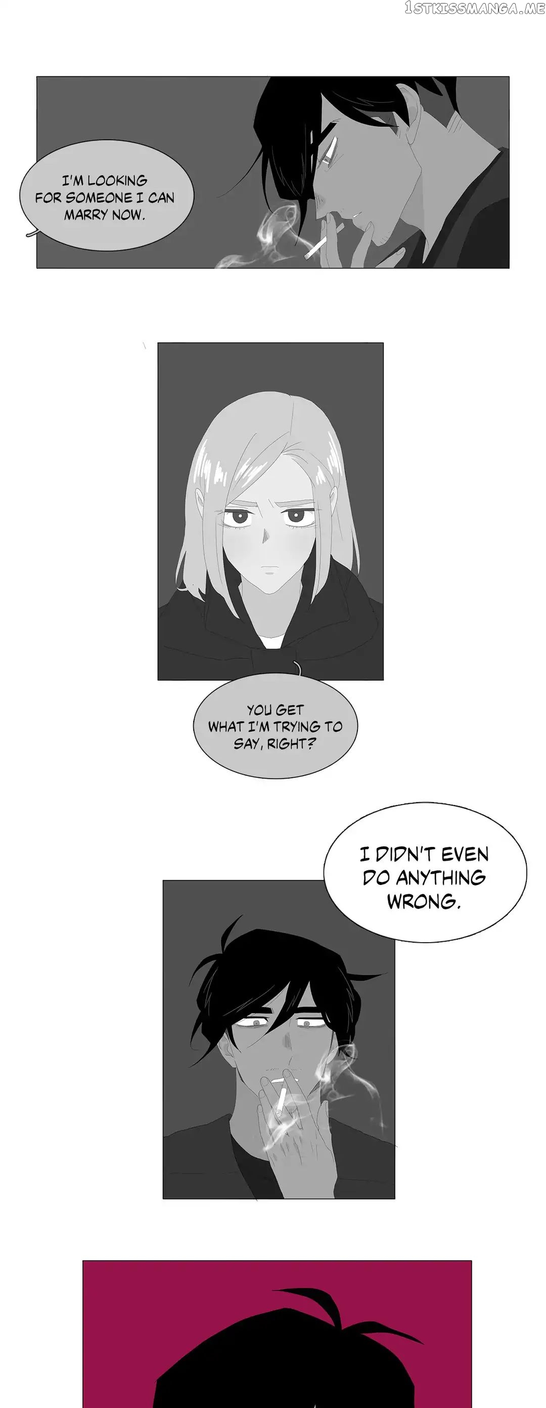 The Lady and Her Butler chapter 80 - page 10