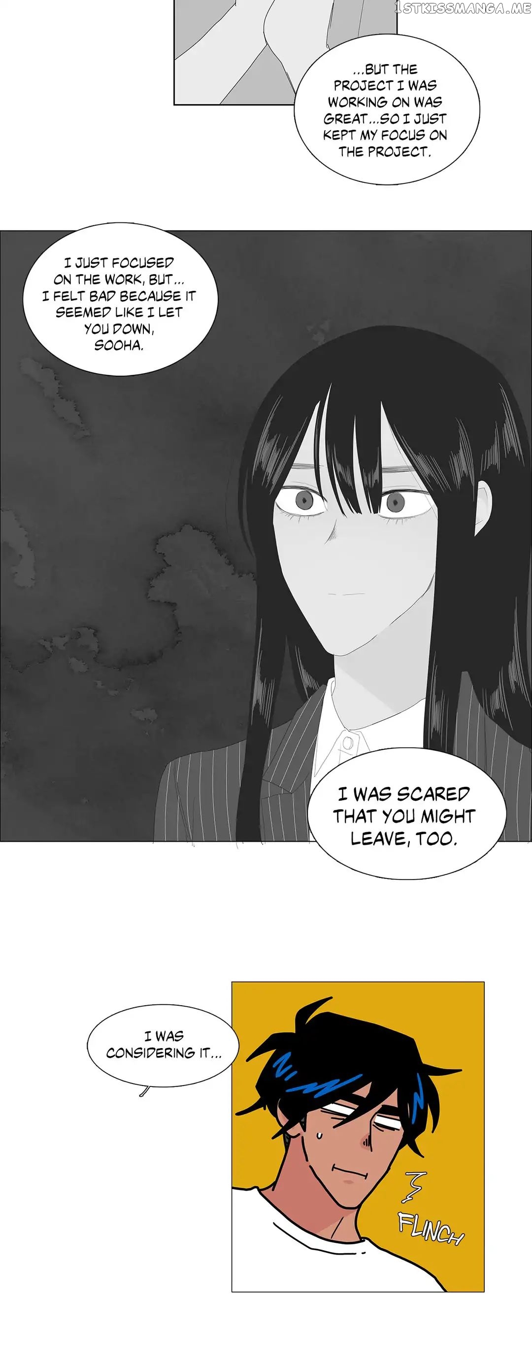 The Lady and Her Butler chapter 80 - page 12