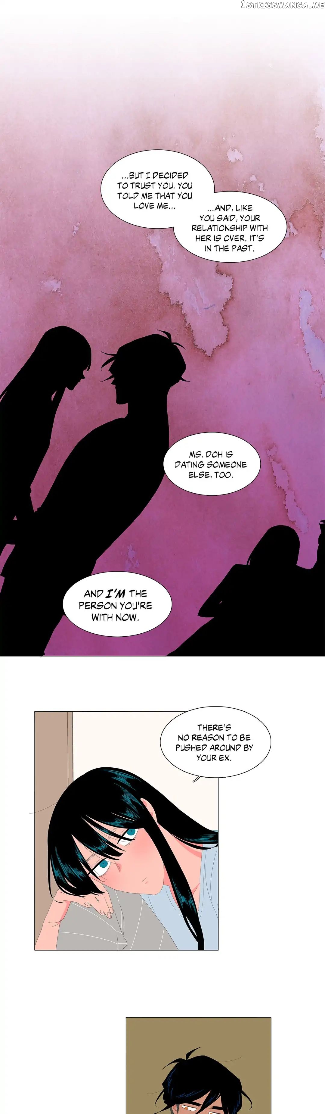 The Lady and Her Butler chapter 80 - page 13