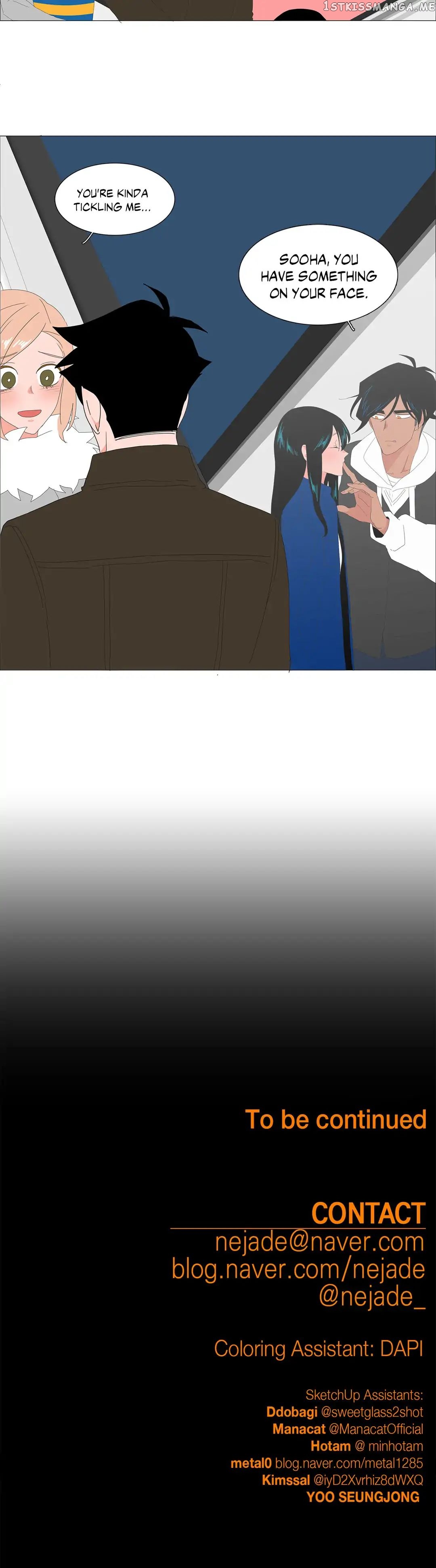The Lady and Her Butler chapter 80 - page 18
