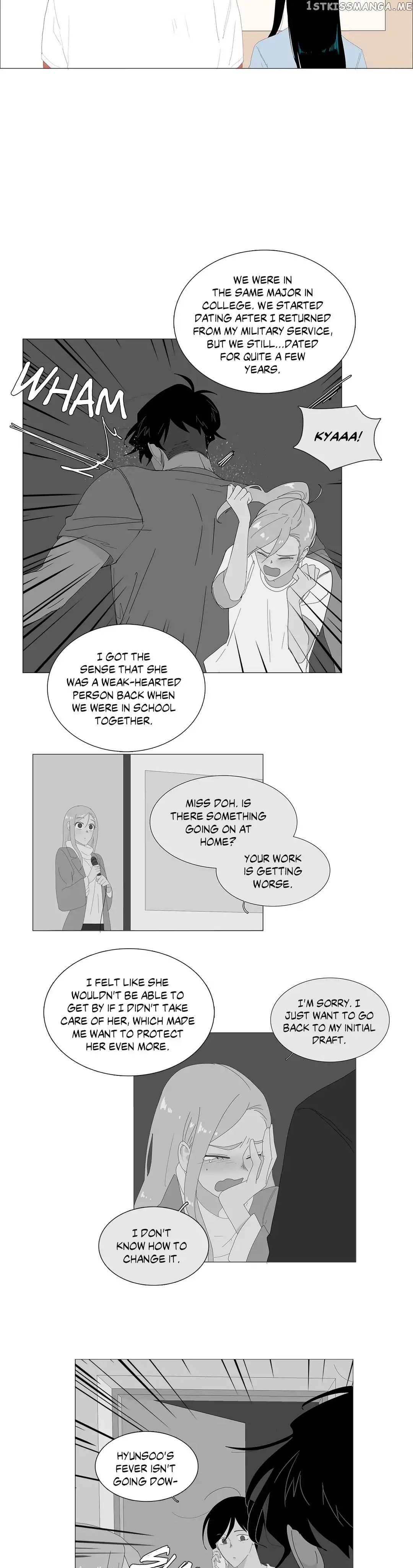 The Lady and Her Butler chapter 80 - page 5