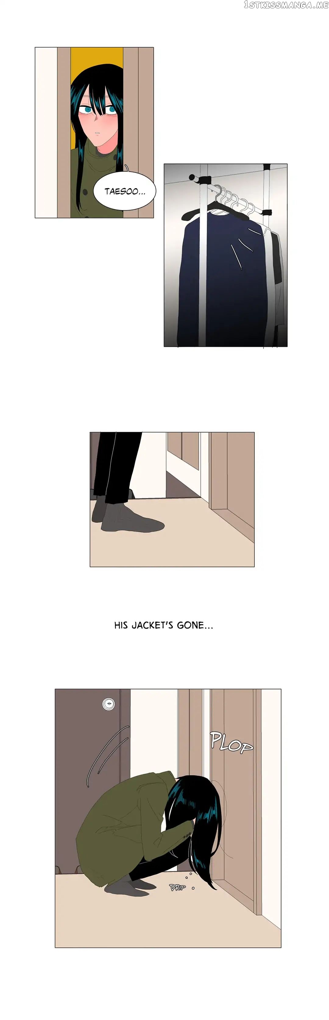 The Lady and Her Butler chapter 79 - page 10
