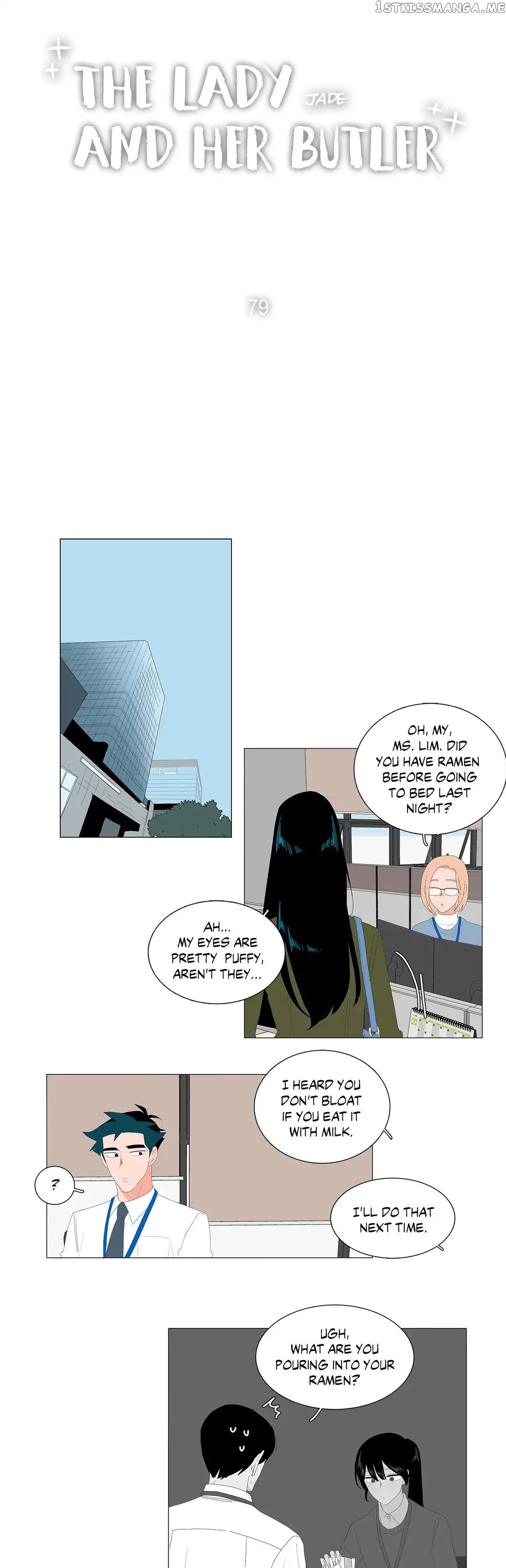 The Lady and Her Butler chapter 79 - page 11