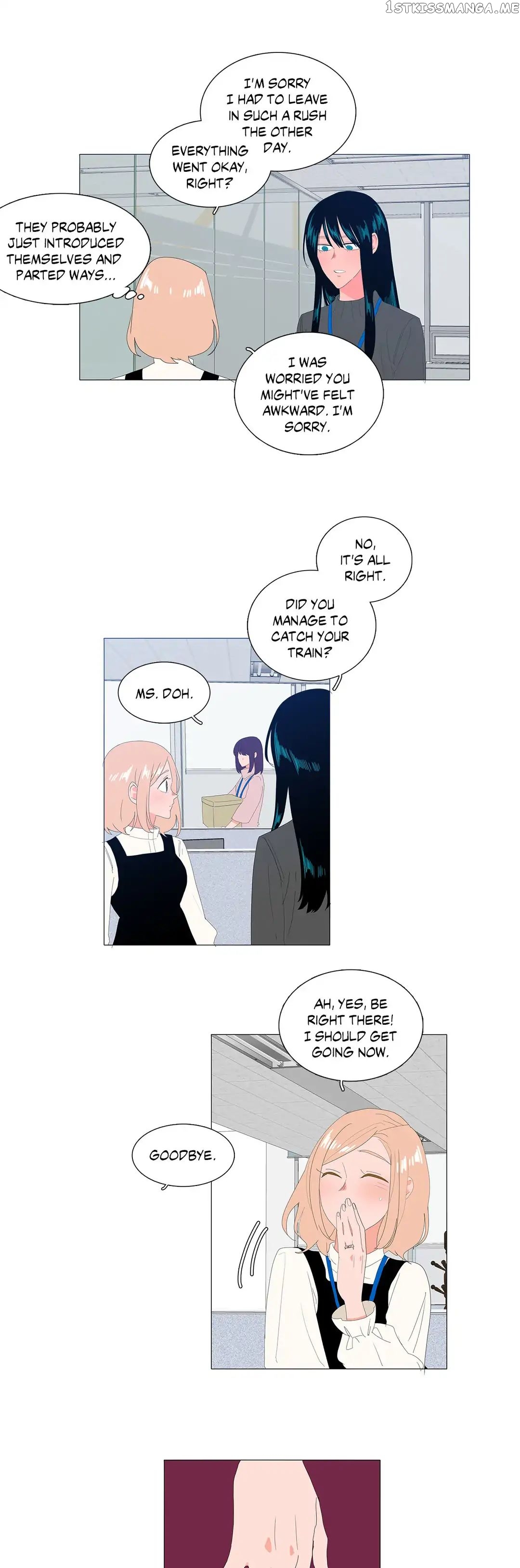 The Lady and Her Butler chapter 79 - page 13