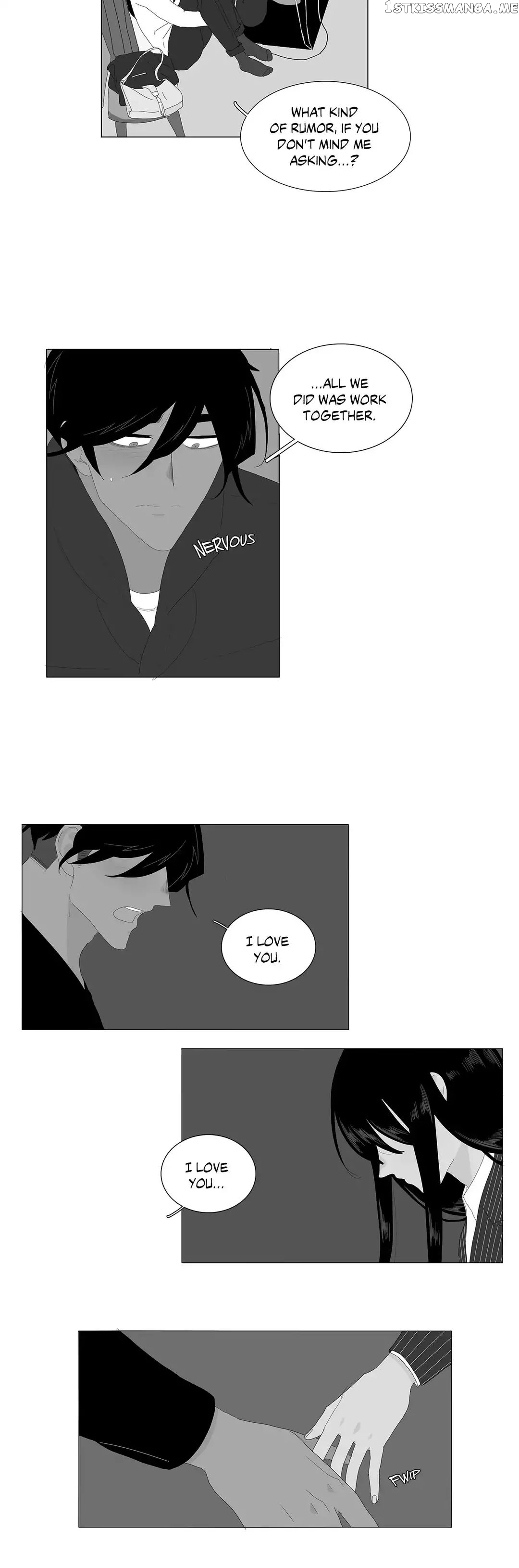 The Lady and Her Butler chapter 79 - page 15