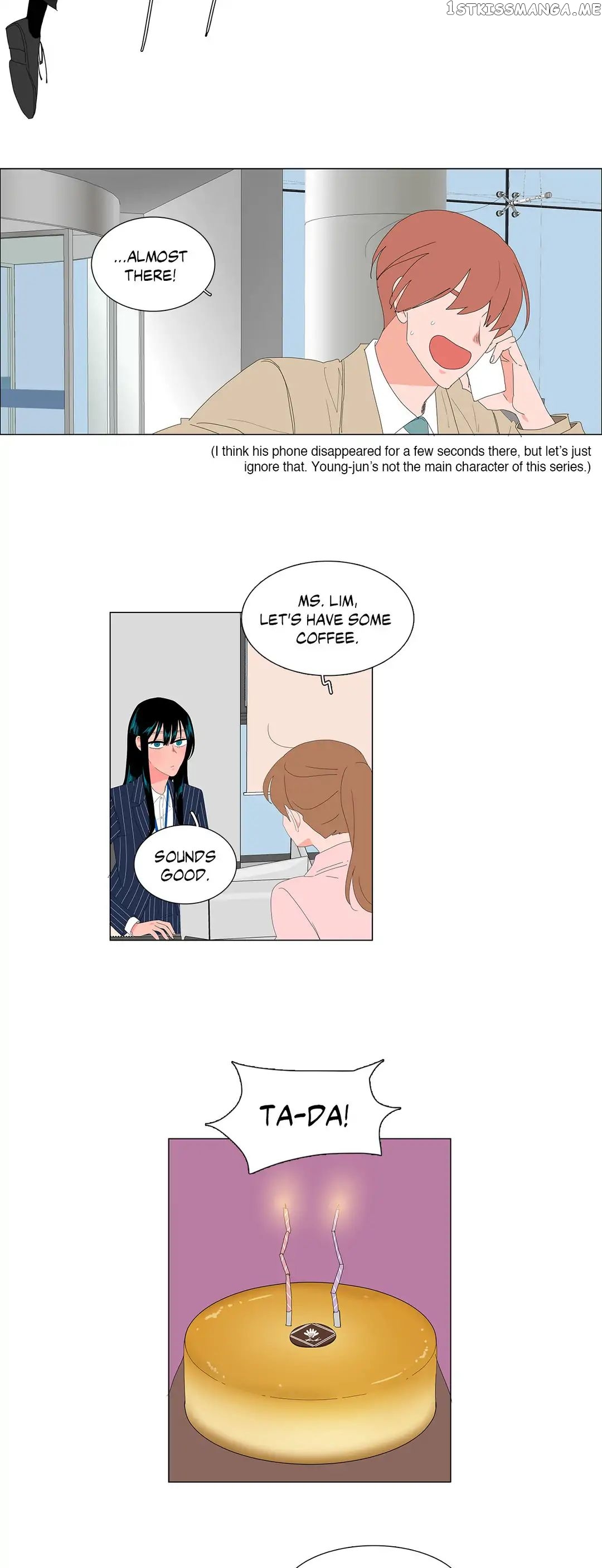The Lady and Her Butler chapter 78 - page 11