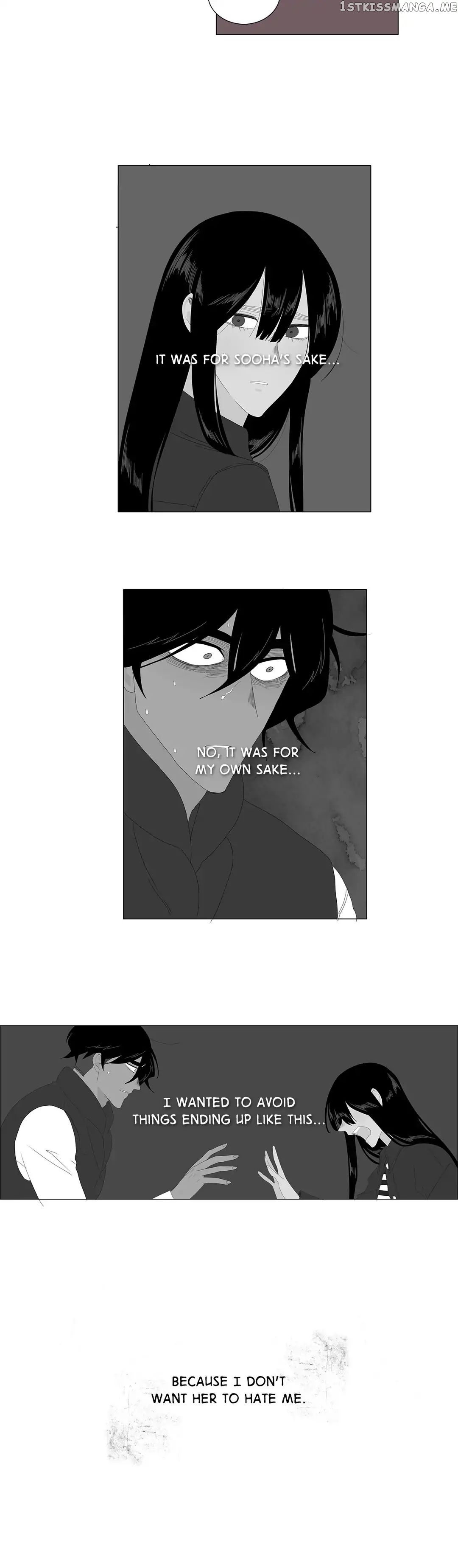 The Lady and Her Butler chapter 78 - page 15