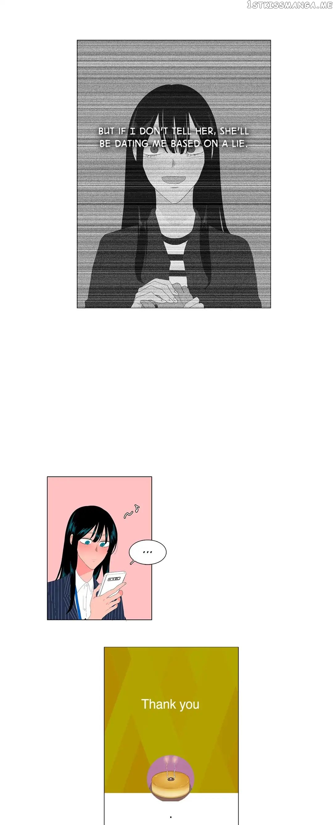 The Lady and Her Butler chapter 78 - page 16