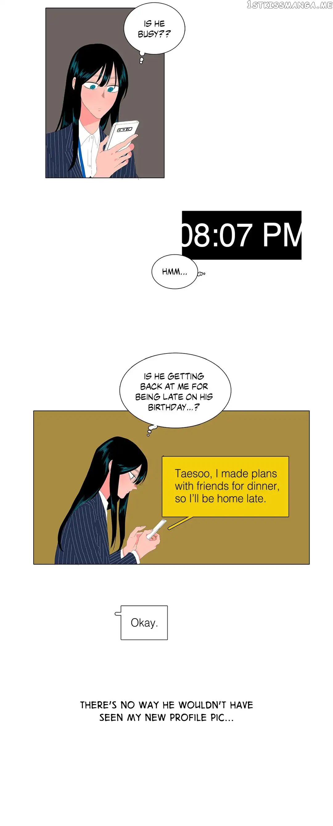 The Lady and Her Butler chapter 78 - page 18