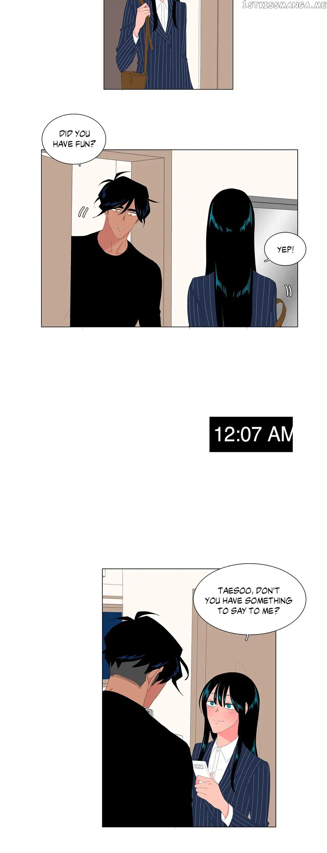 The Lady and Her Butler chapter 78 - page 20
