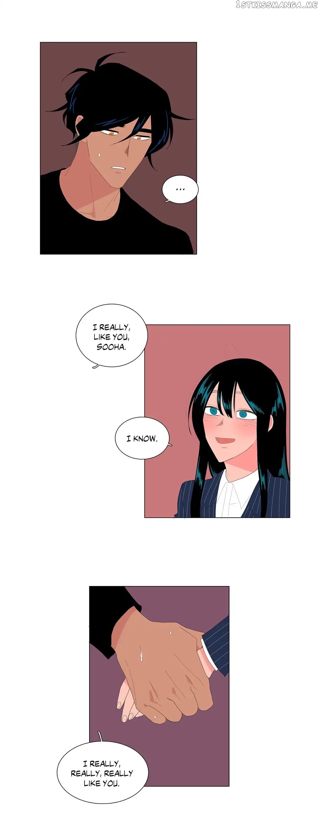 The Lady and Her Butler chapter 78 - page 21