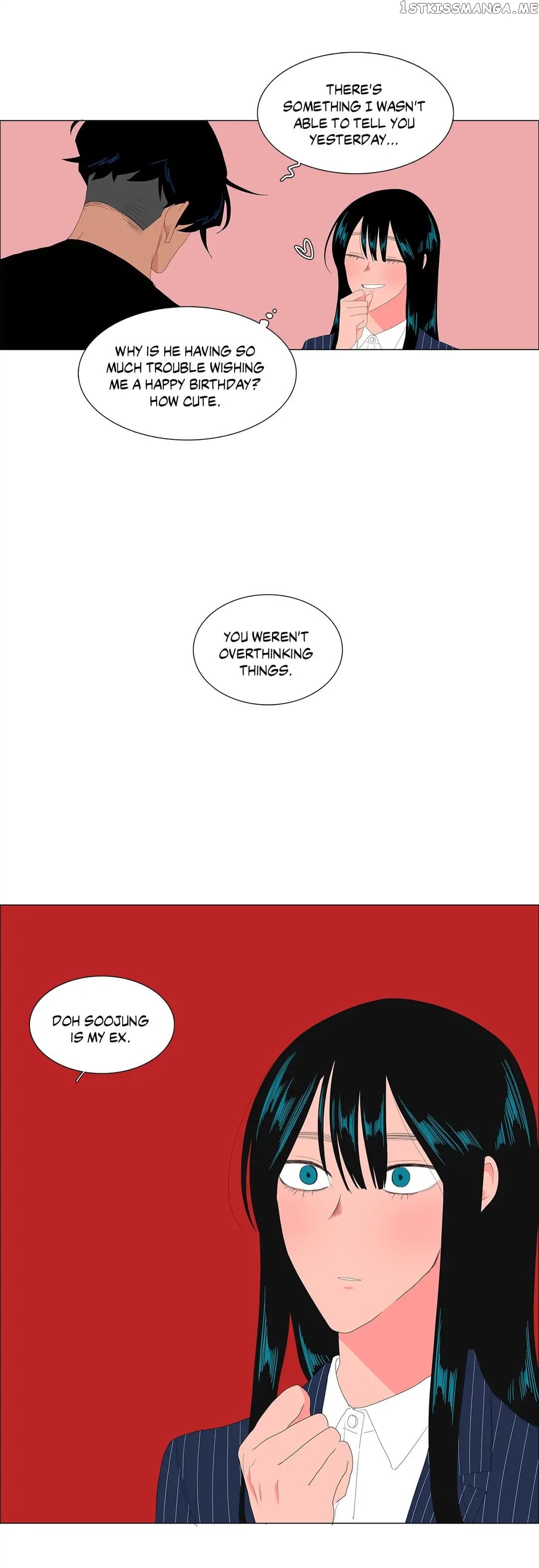 The Lady and Her Butler chapter 78 - page 22