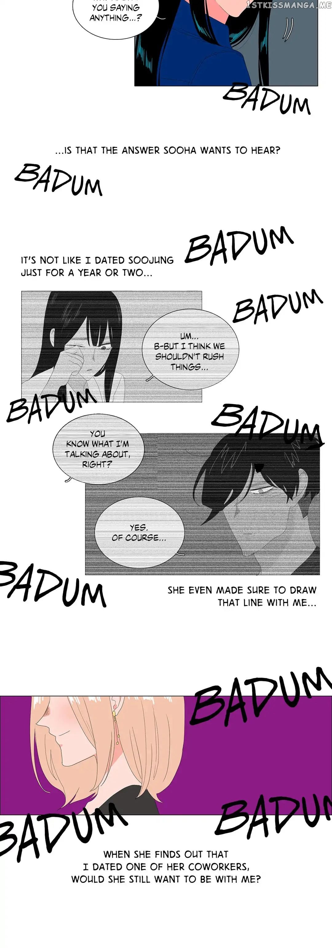 The Lady and Her Butler chapter 78 - page 3