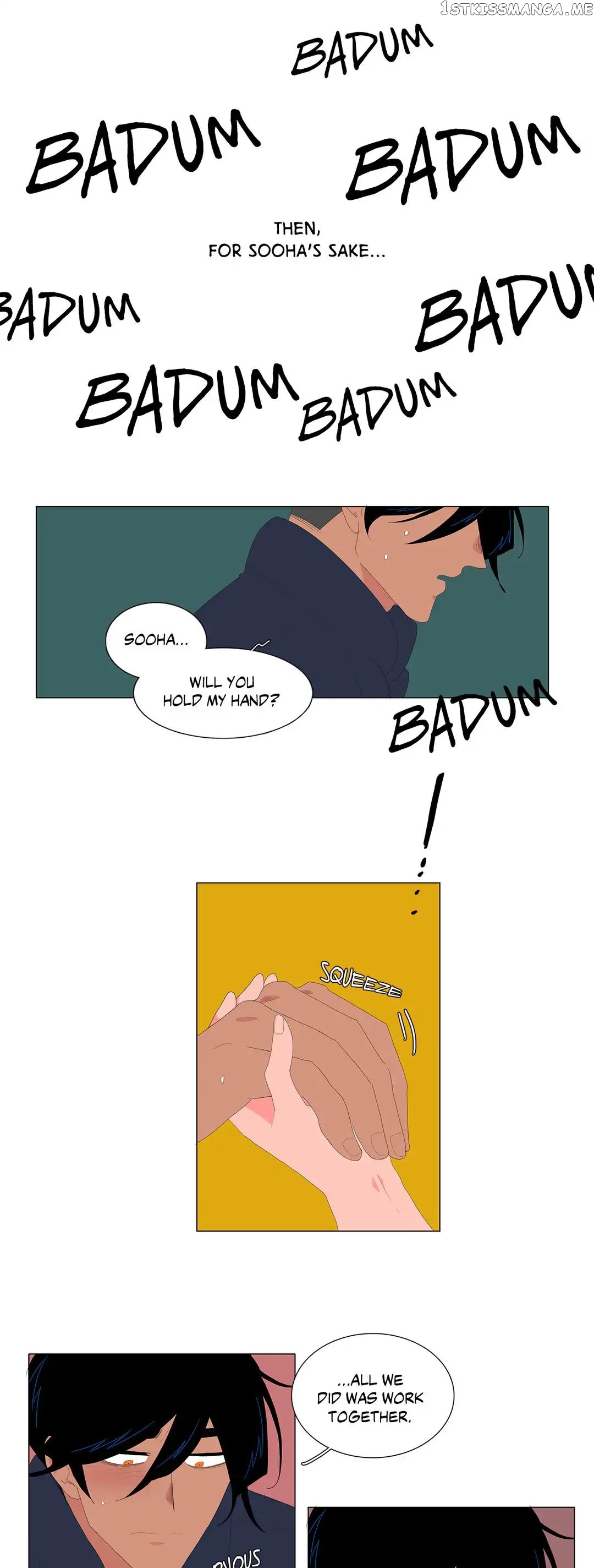 The Lady and Her Butler chapter 78 - page 4