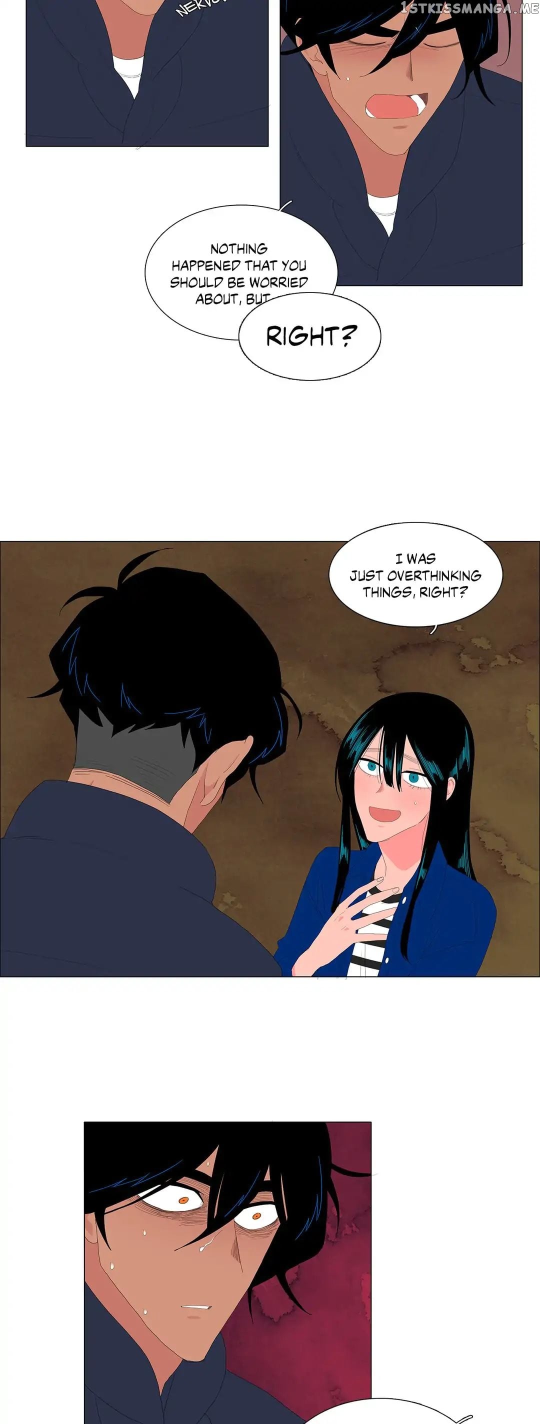 The Lady and Her Butler chapter 78 - page 5