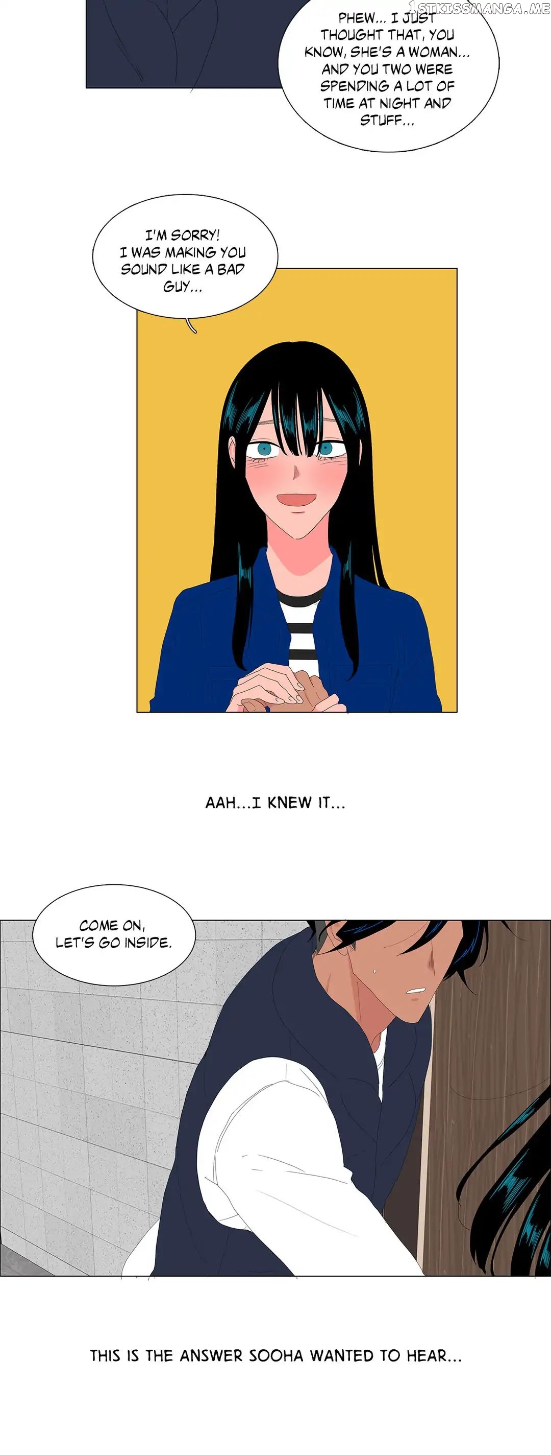 The Lady and Her Butler chapter 78 - page 6