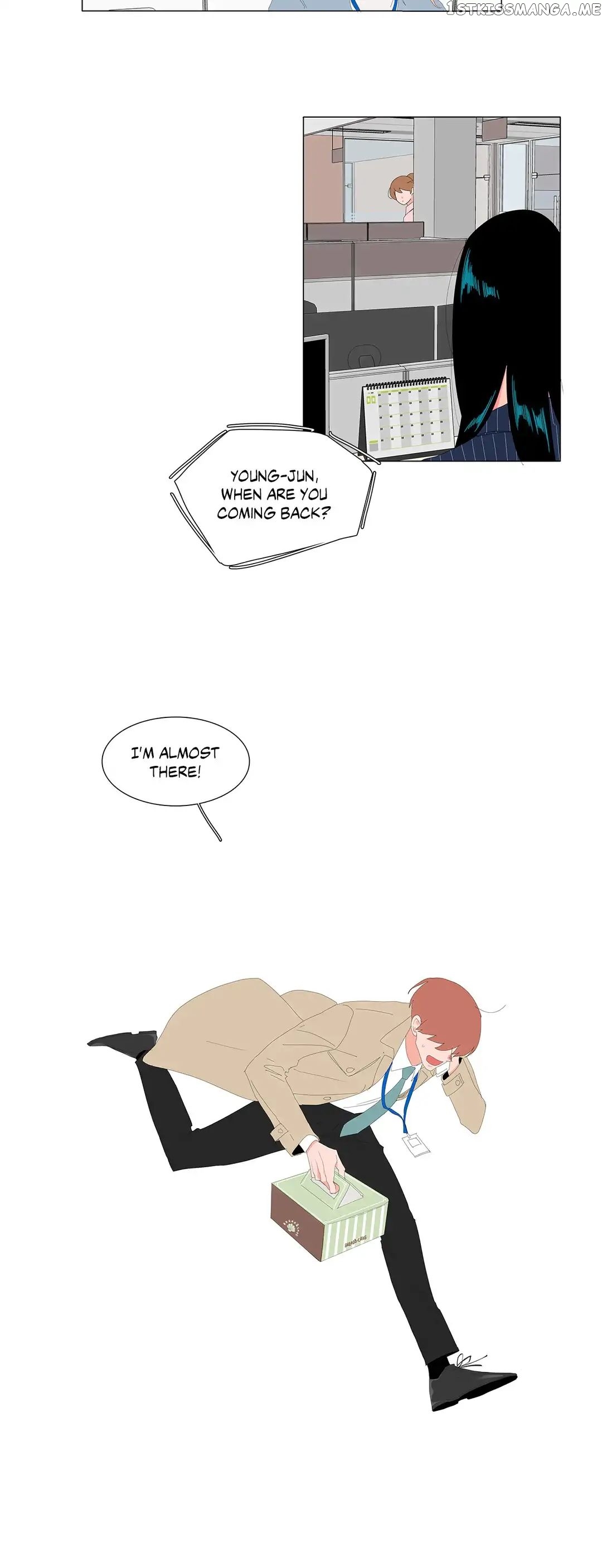 The Lady and Her Butler chapter 78 - page 9