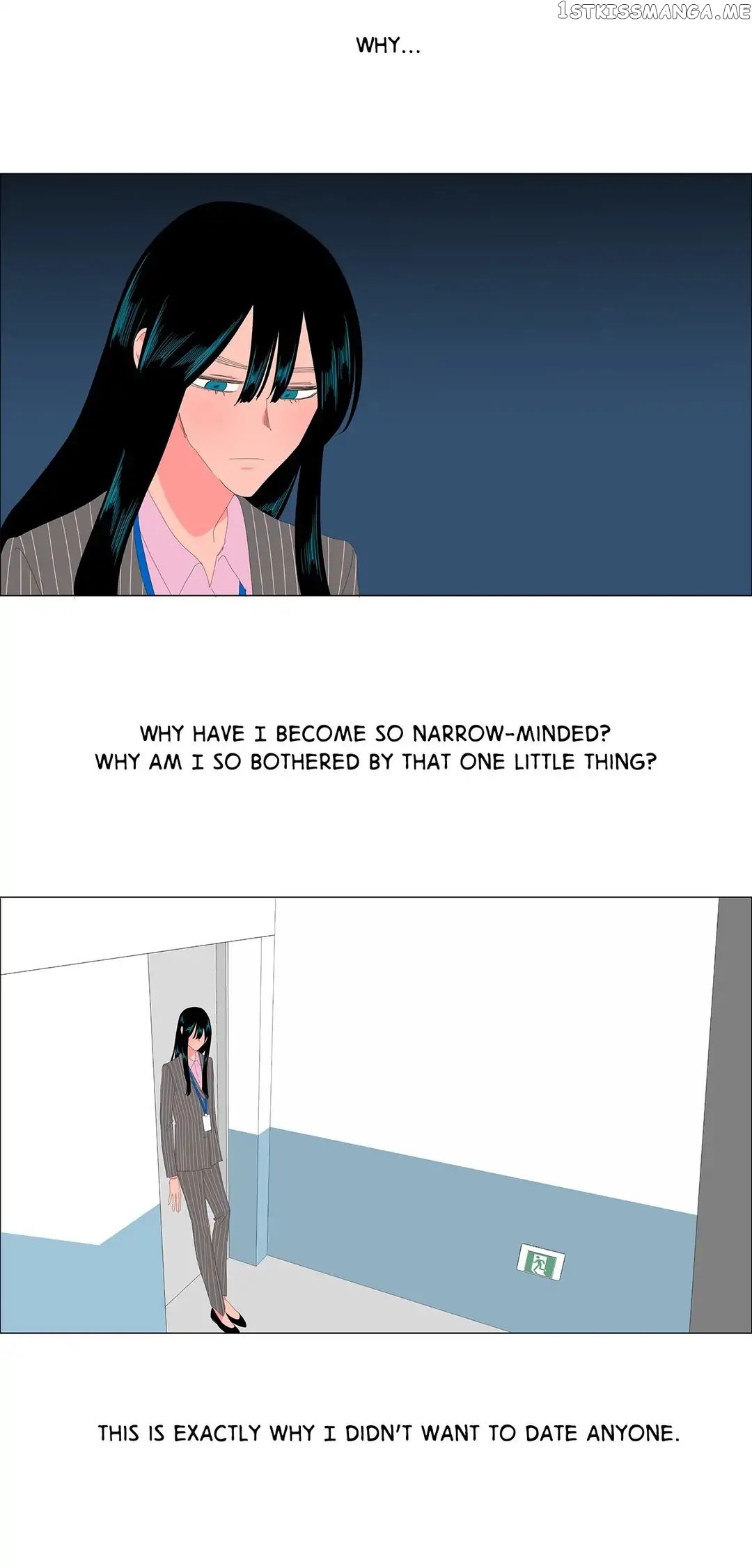 The Lady and Her Butler chapter 77 - page 11