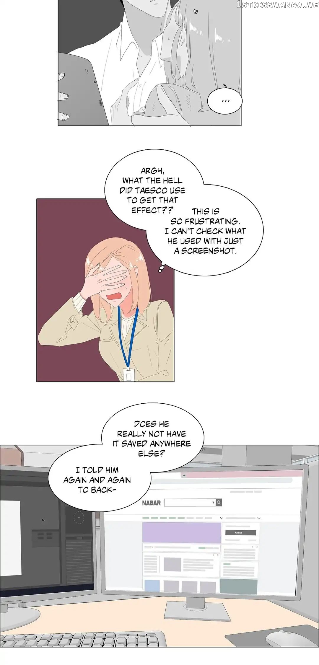 The Lady and Her Butler chapter 77 - page 14