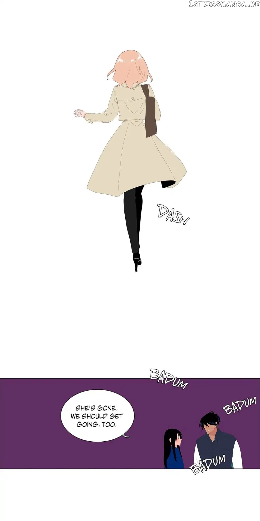 The Lady and Her Butler chapter 77 - page 33